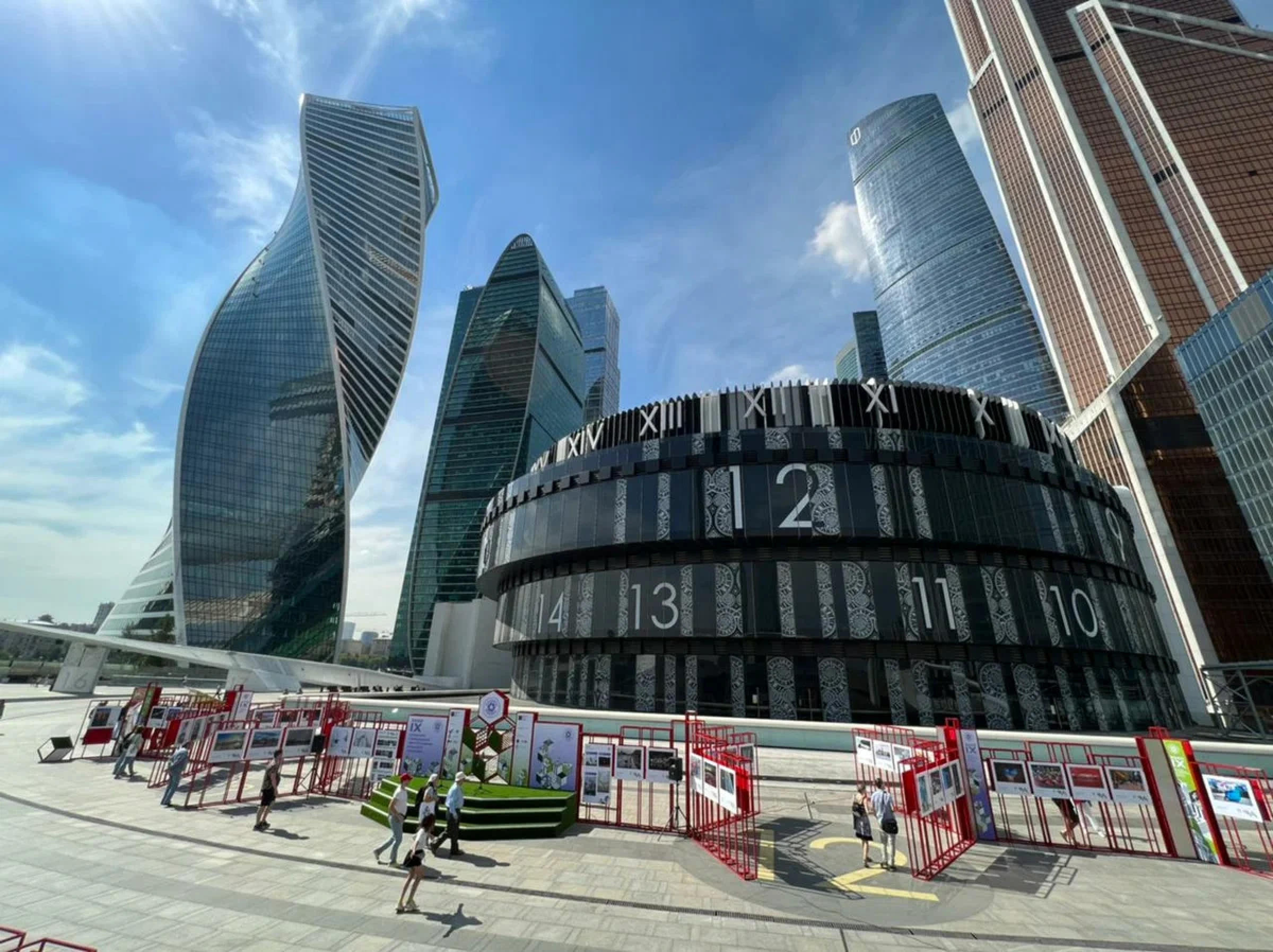 Фотоконкурс в Москве!