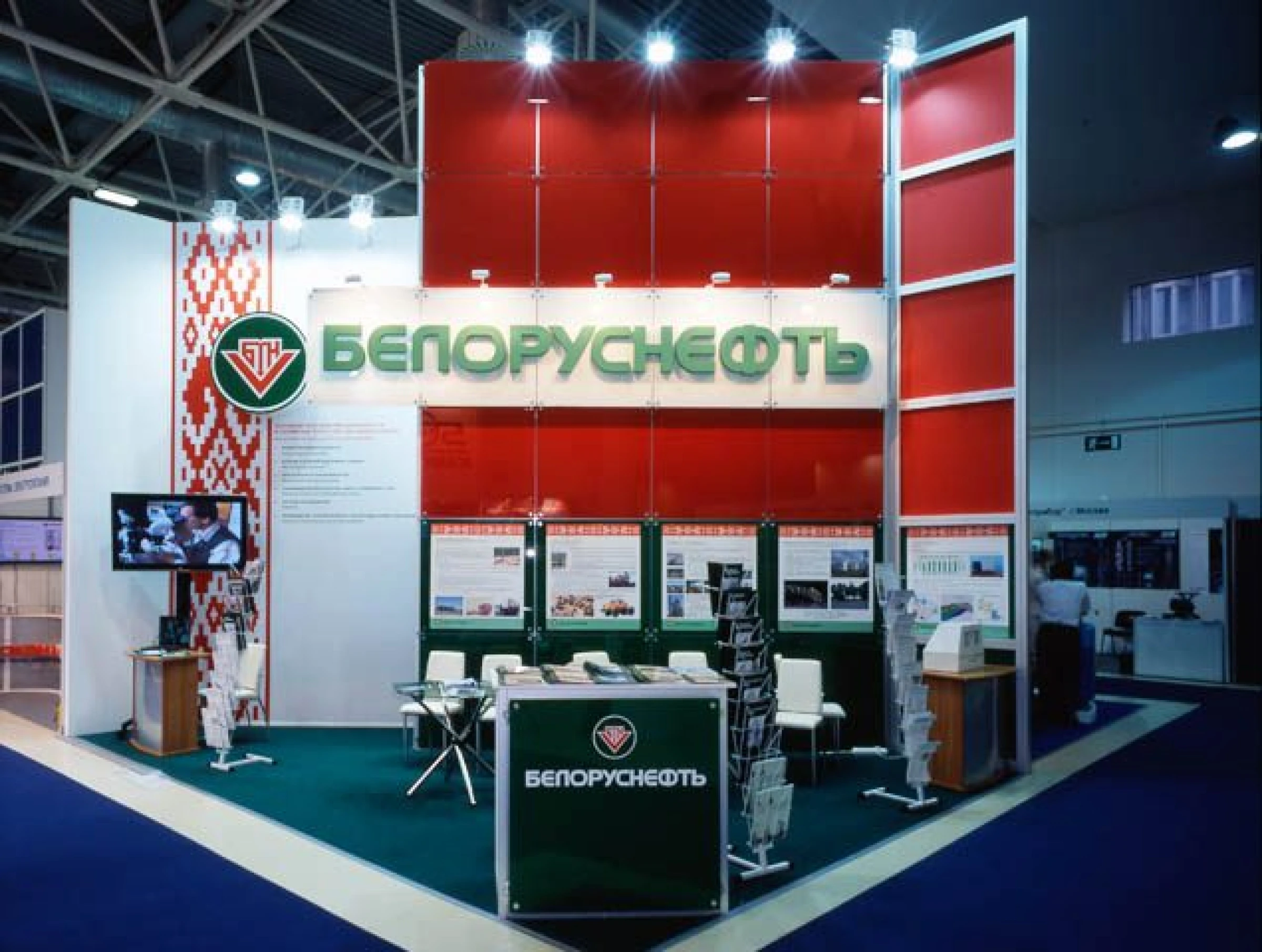 Стенд для "Белоруснефть"