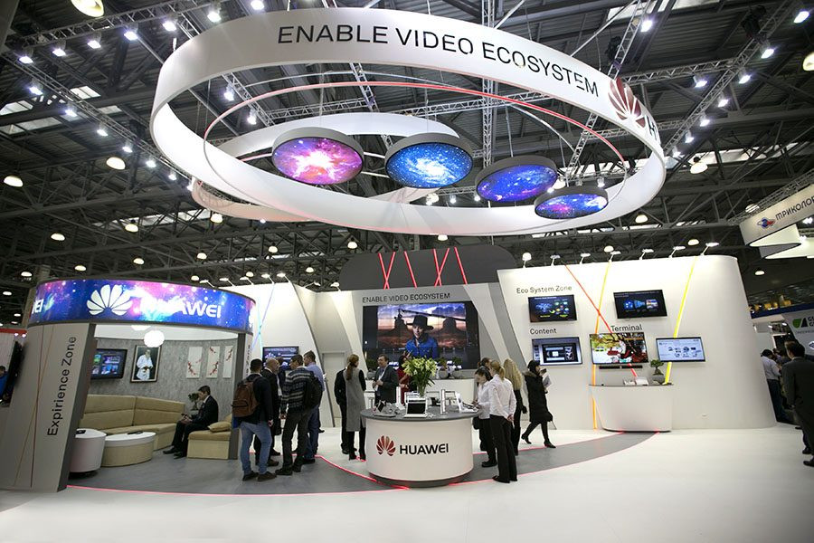 Stand for Huawei
