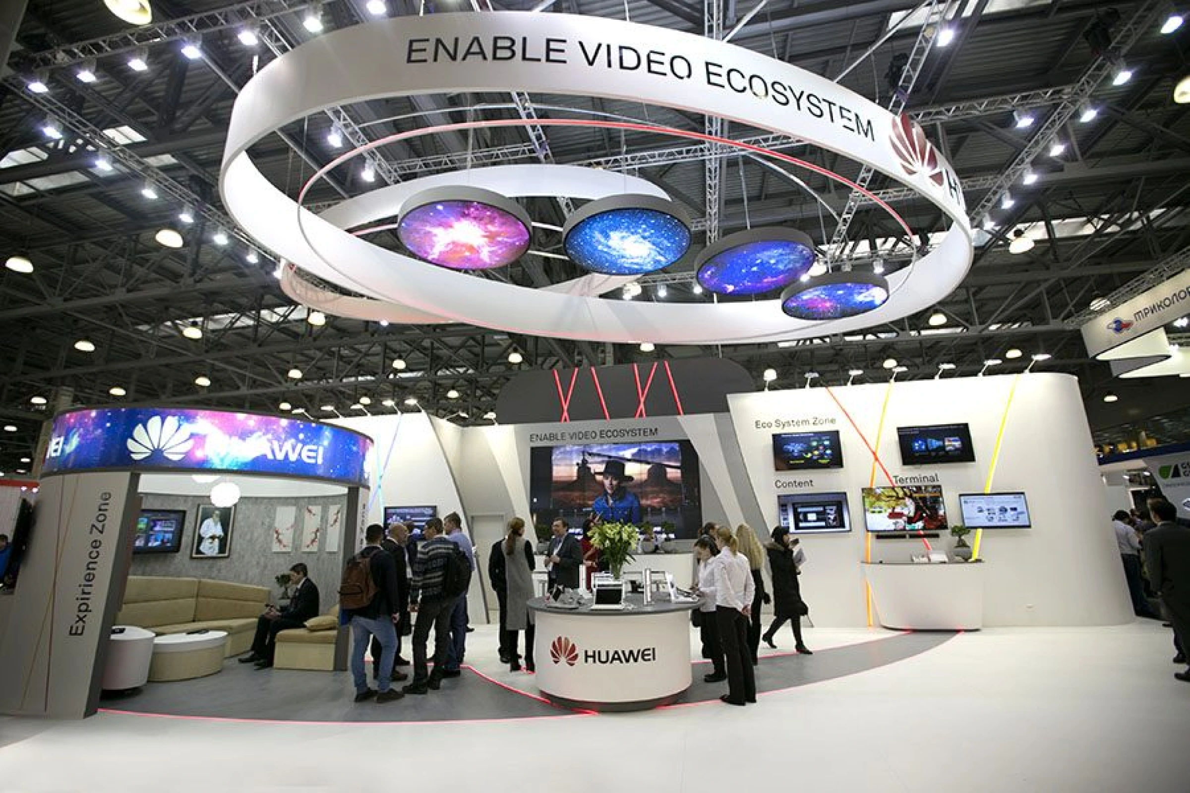 Stand for Huawei