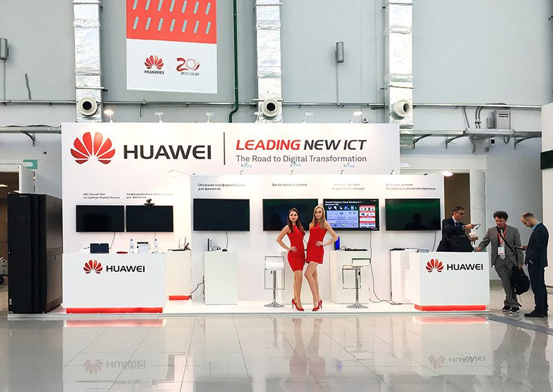 Stand for Huawei