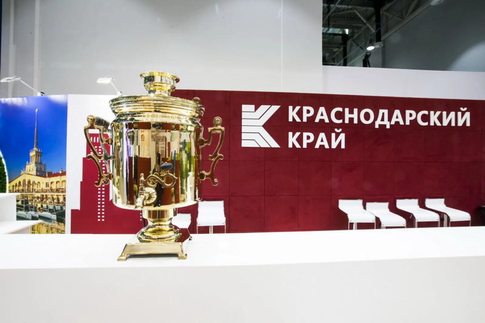 Экспозиция Краснодарского Края — фото 7