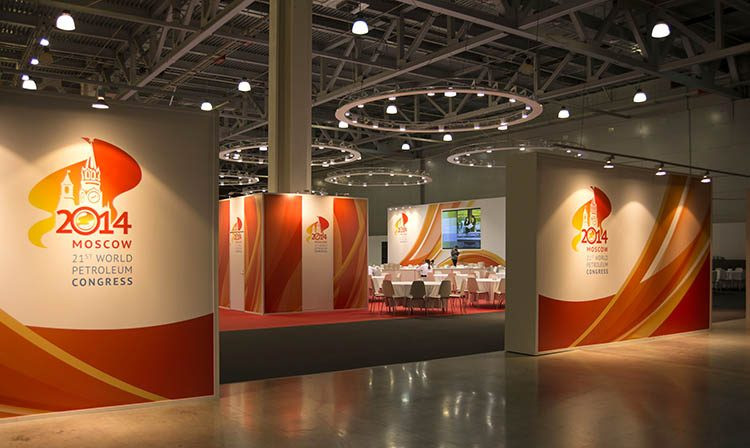 Lunch Zone of 21st World Petroleum Congress