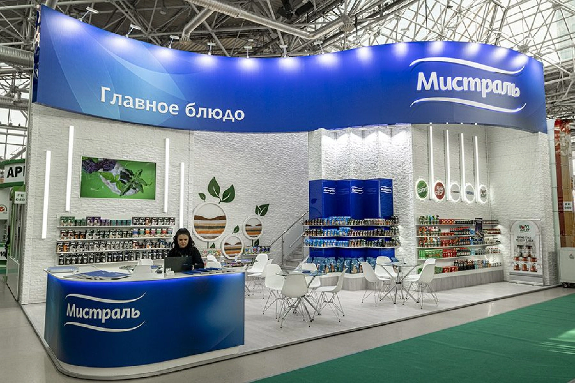 Стенд для компании "Мистраль"