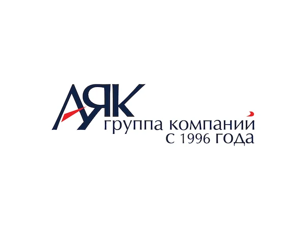 Профконд