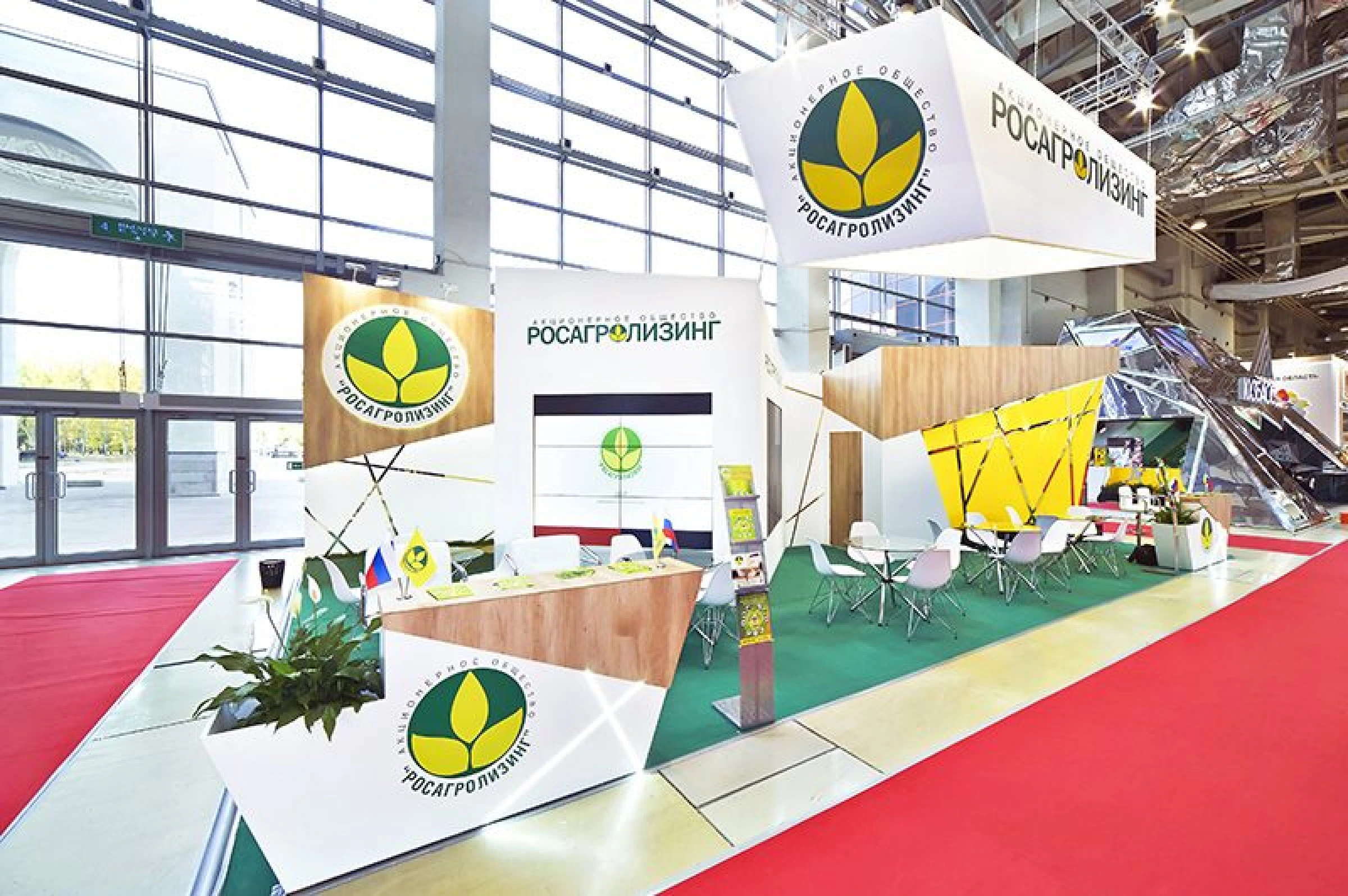 Стенд для  Росагролизинг