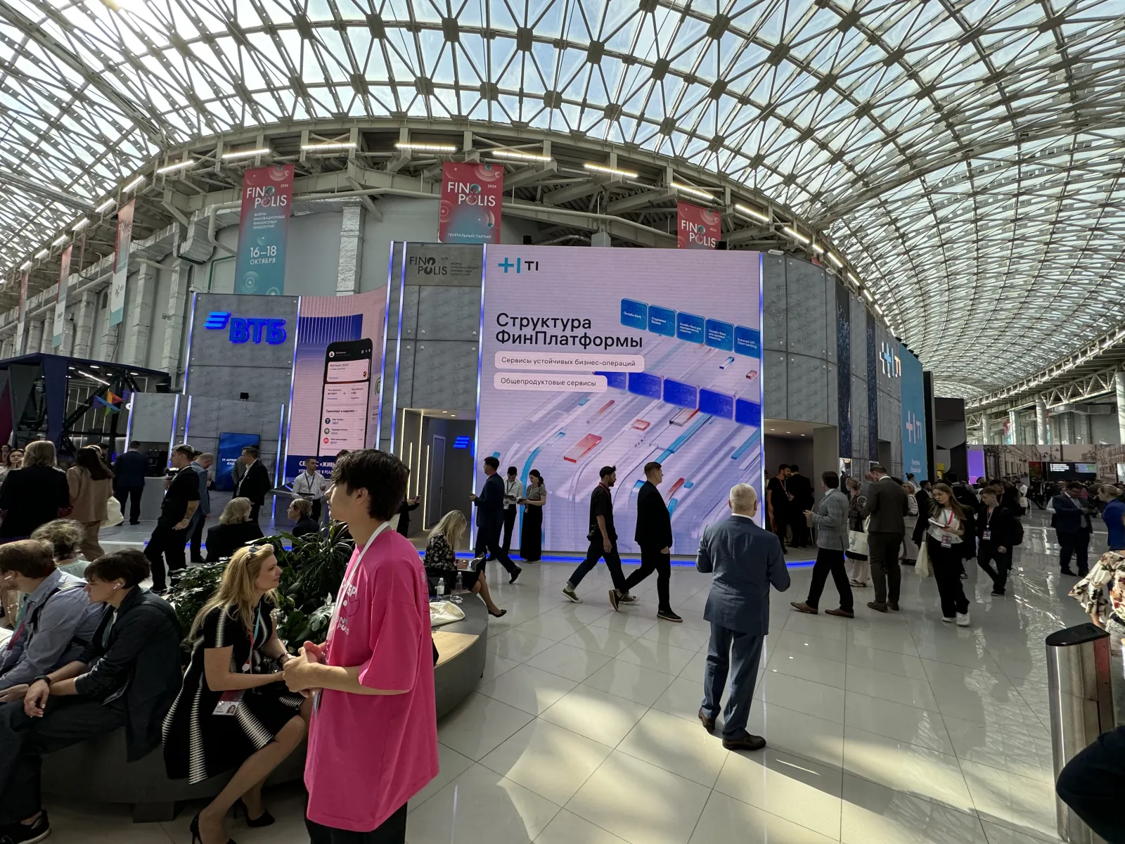 Стенд для T1 + ВТБ — фото 8