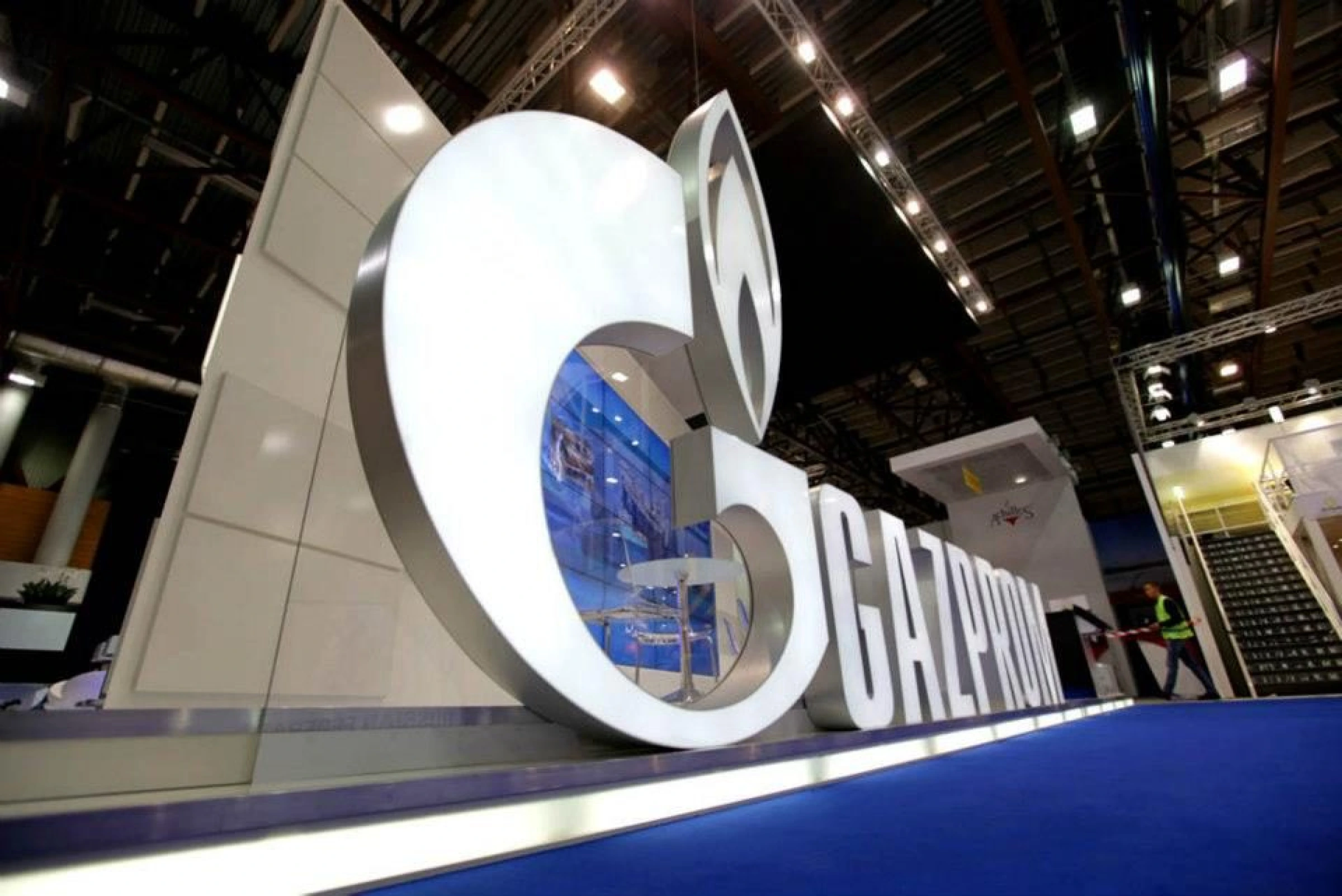 Стенд для ОАО "Газпром"