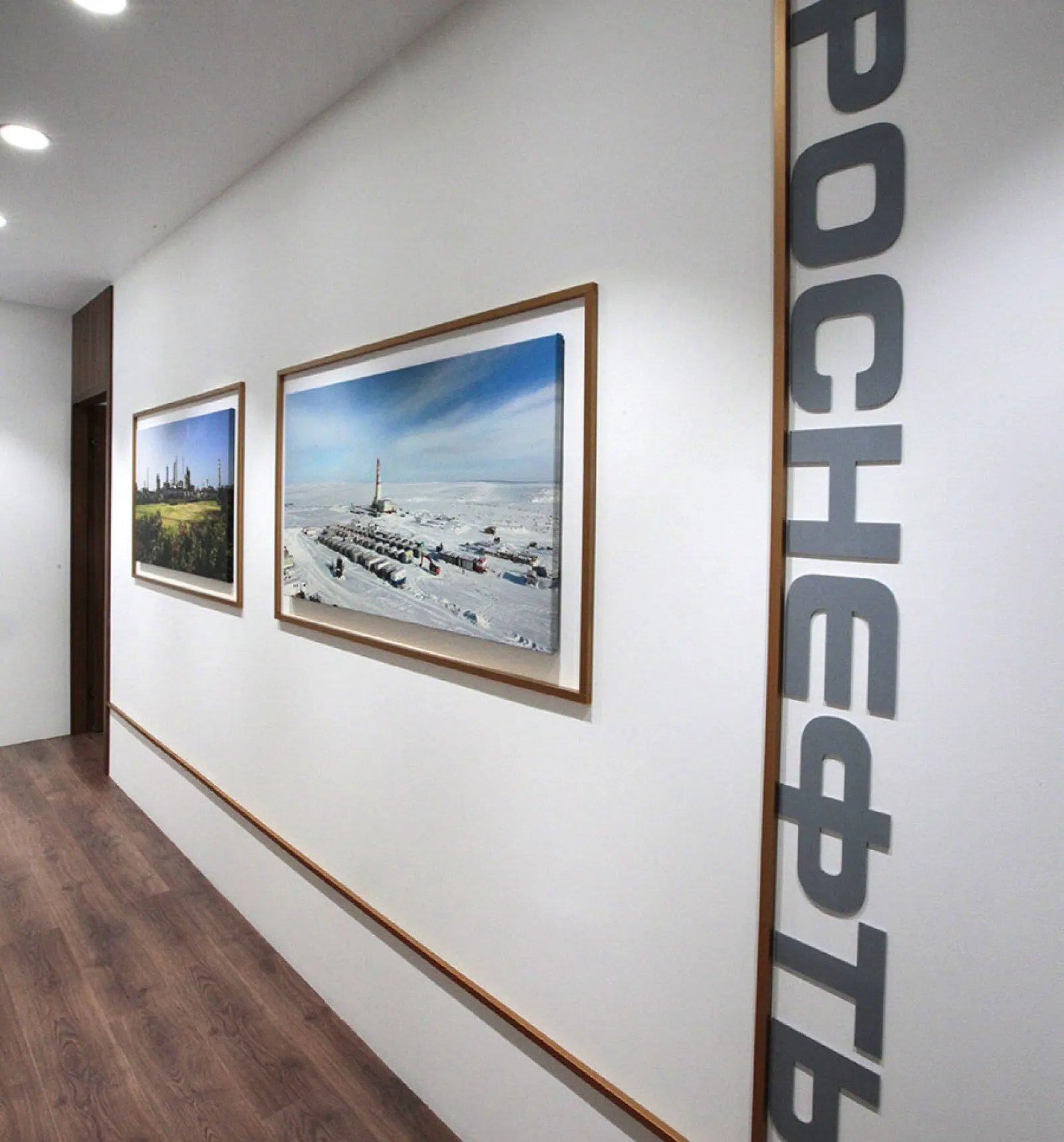 Meeting rooms for Rosneft — фото 9