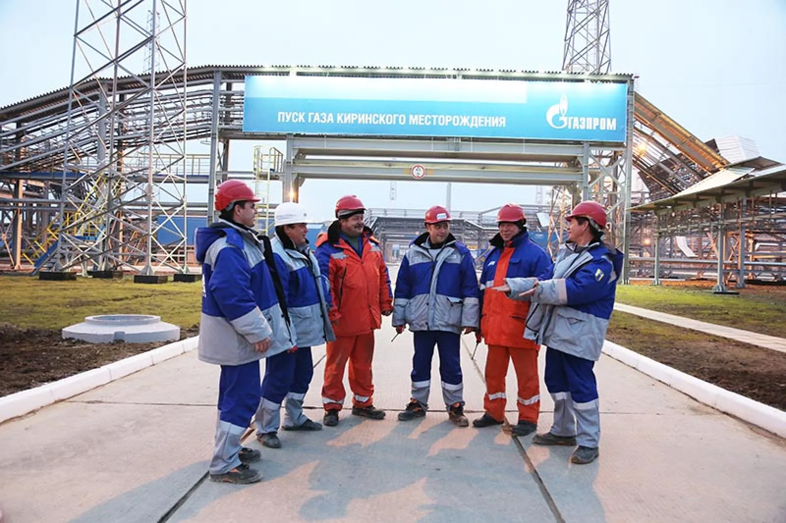 Оформление торжественного открытия Киринского месторождения для ОАО "Газпром" — фото 9