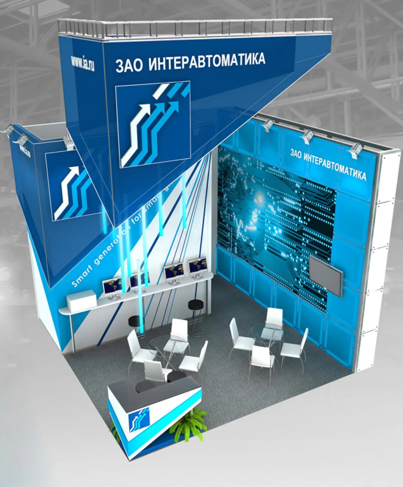 Стенд для компании "ИнтерАвтоматика" — фото 4