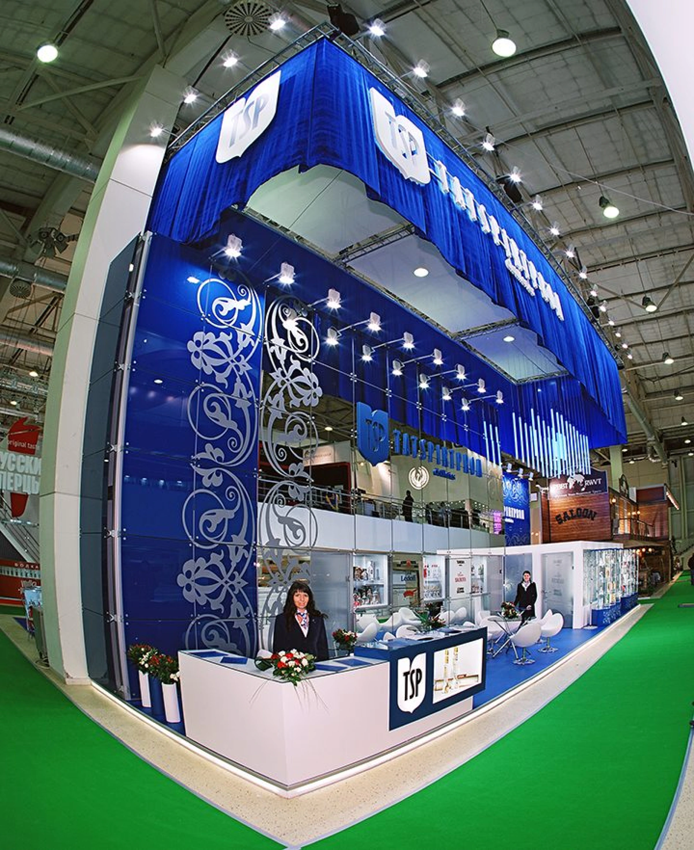 Stand for Tatspirtprom Company