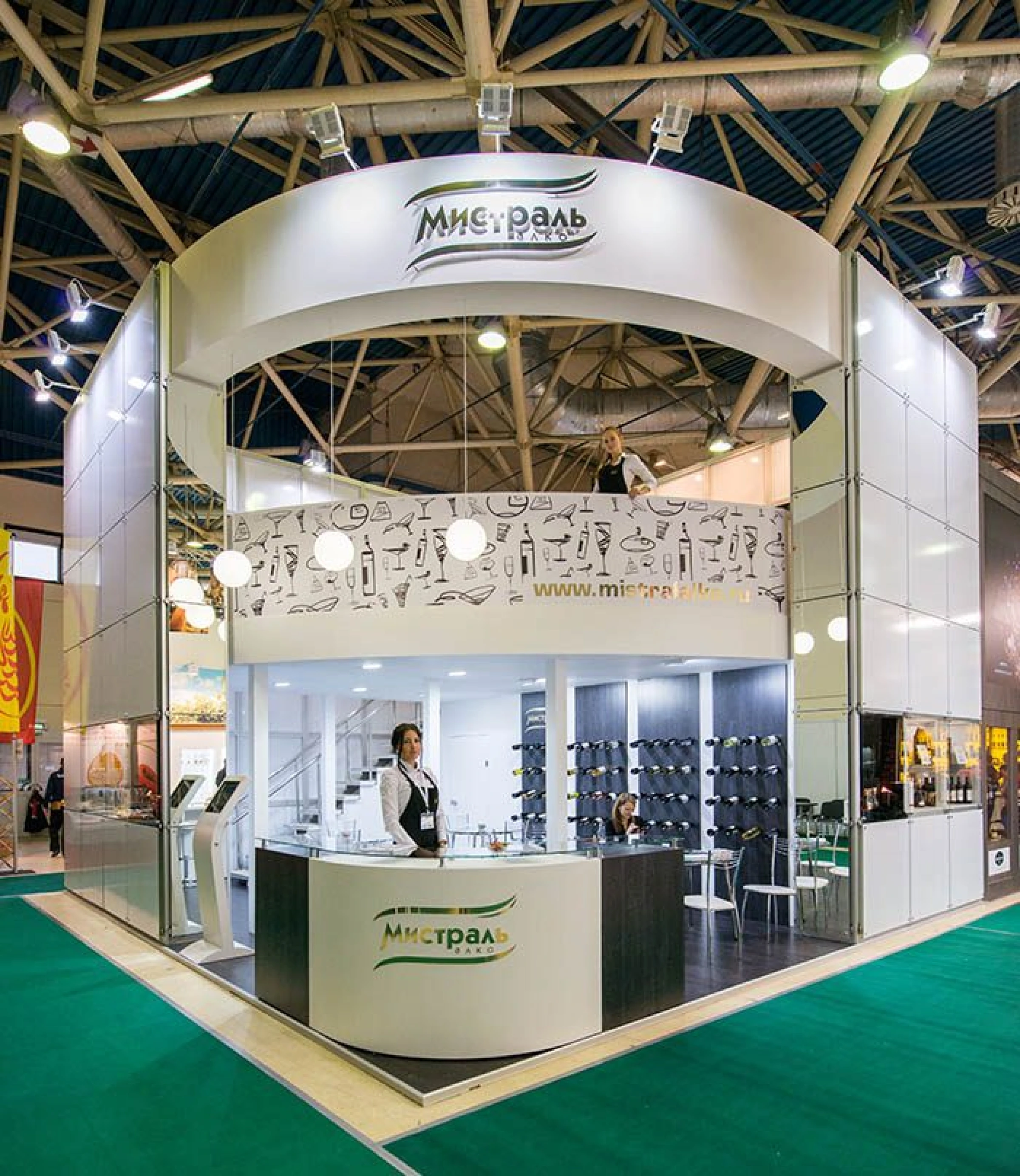 Stand for Mistral Alko Company
