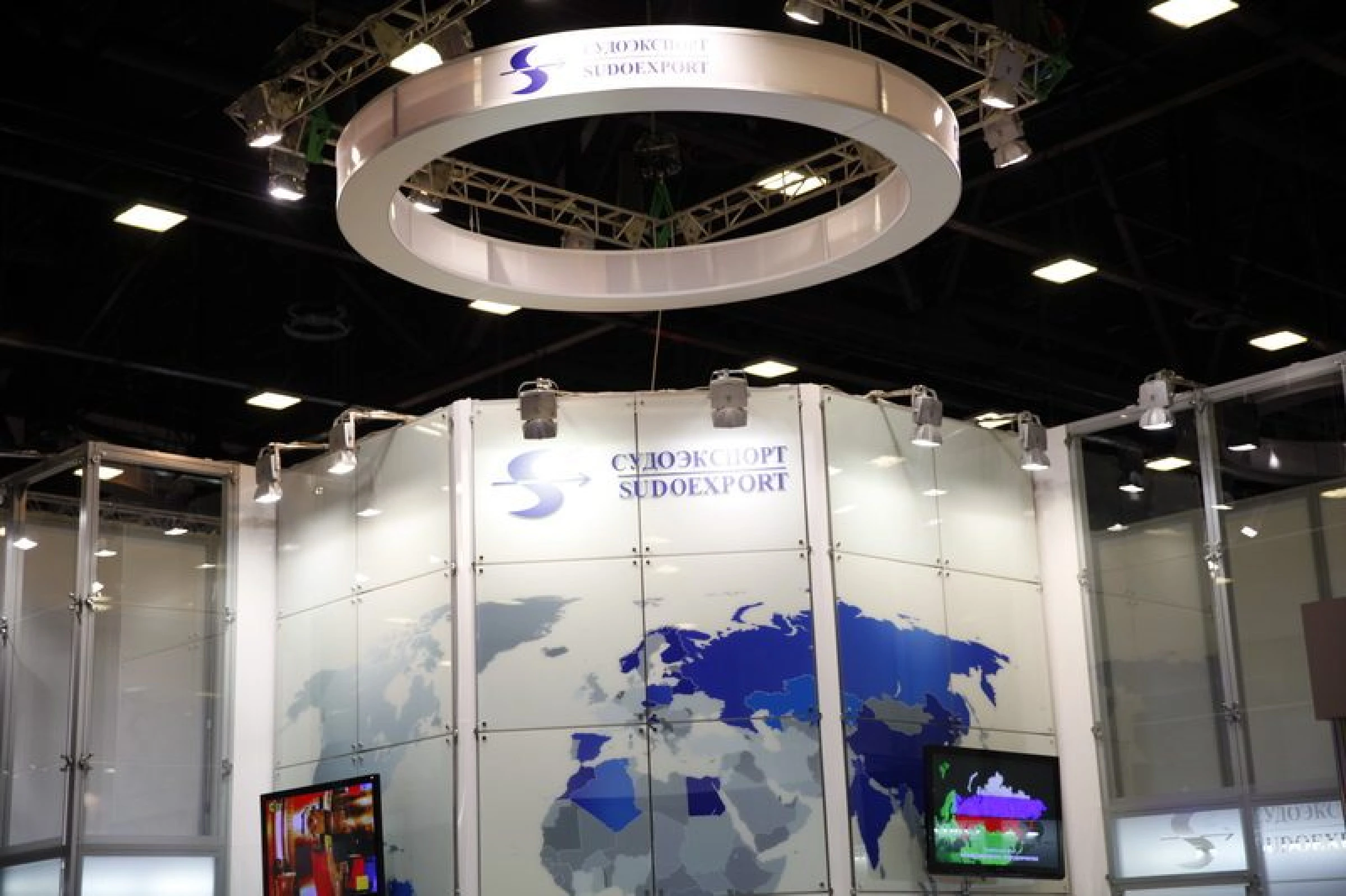 Stand for Sudoexport Company