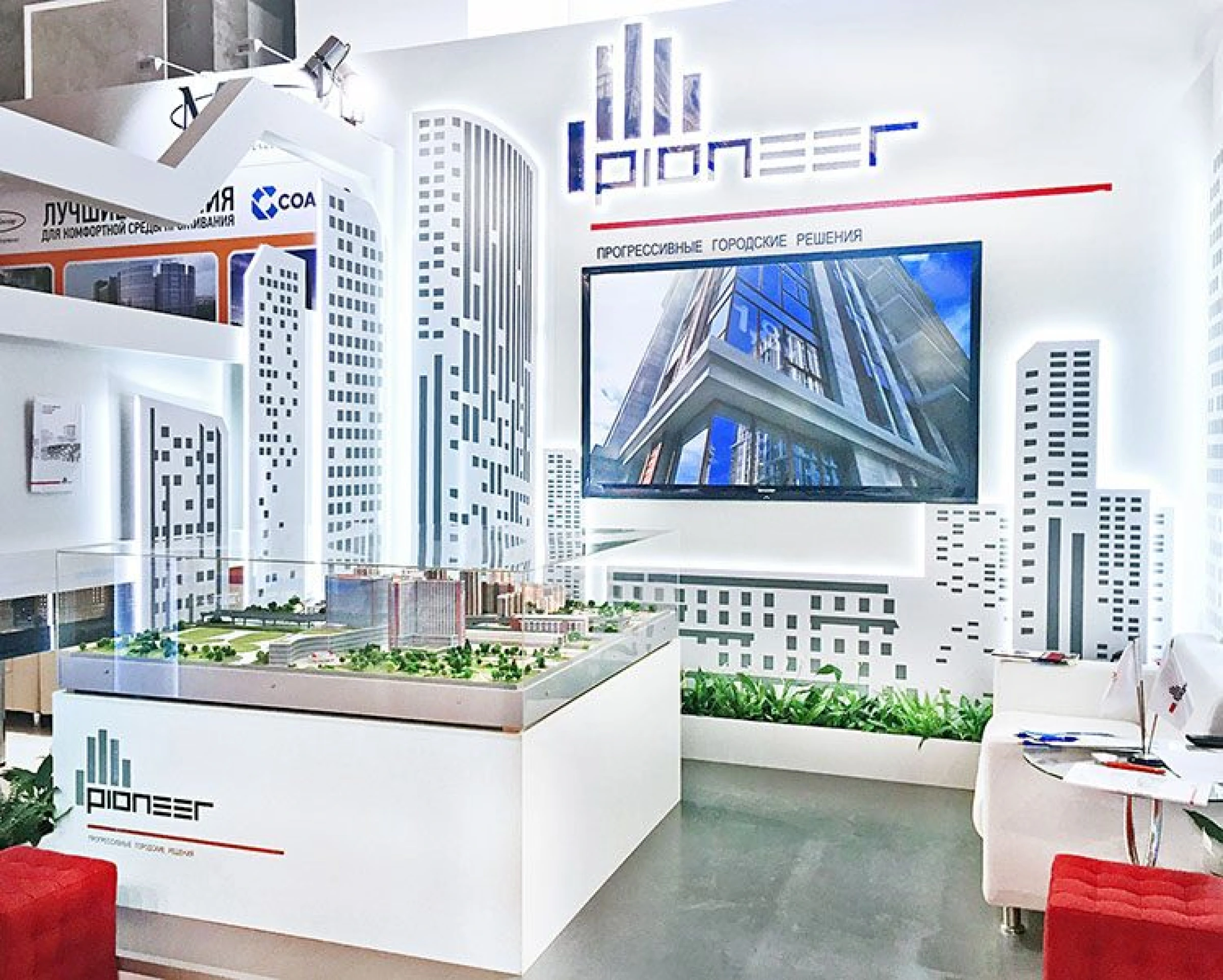 Stand for PIONEER Developer Company