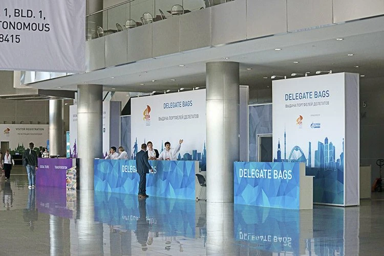 Registration Systems for 21st World Petroleum Congress