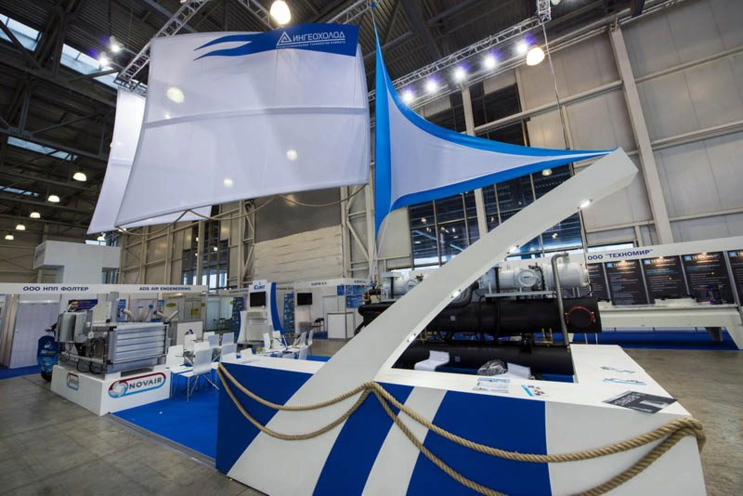 Stand for Ingeoholod Company