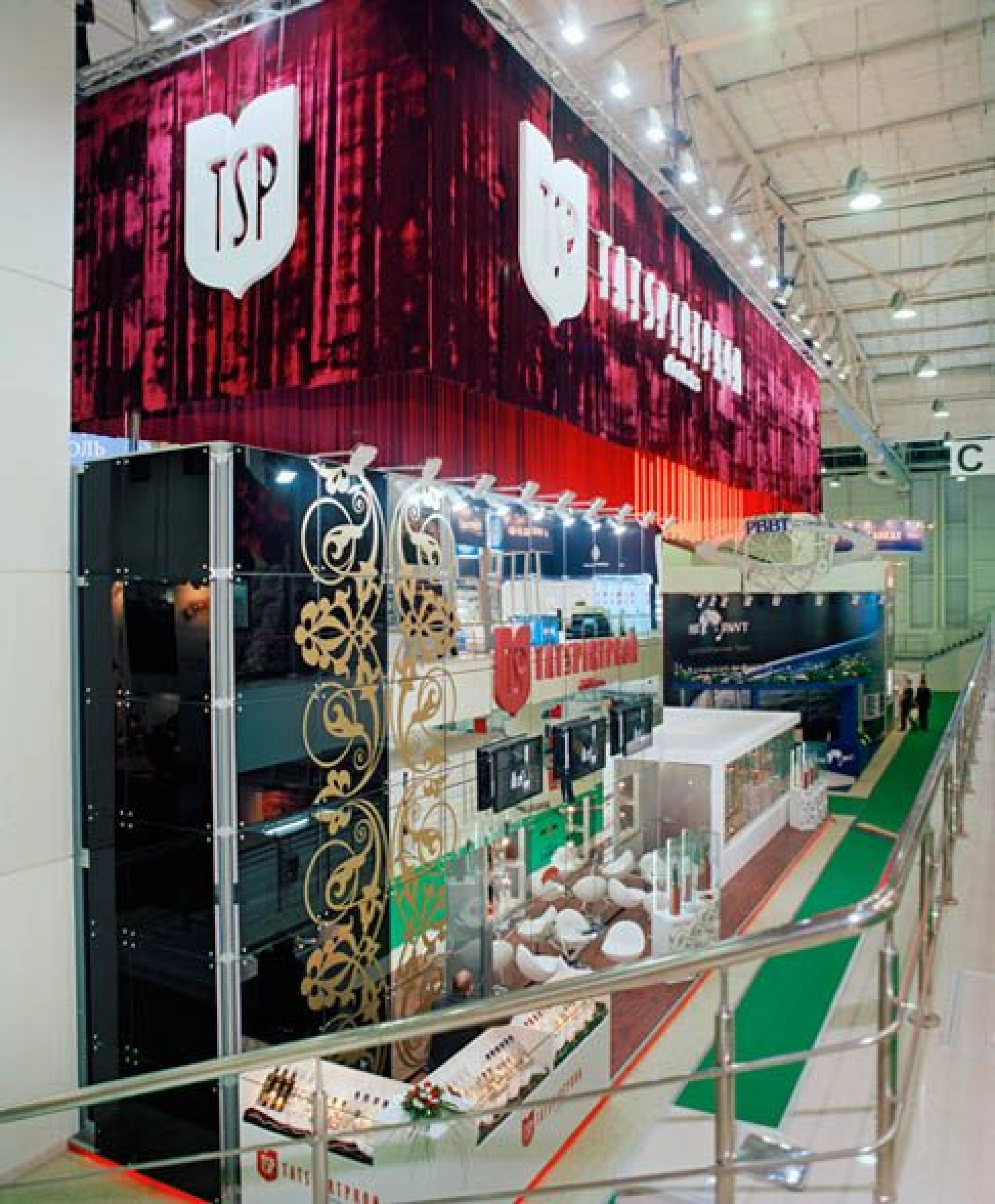 Stand for Tatspirtprom Company