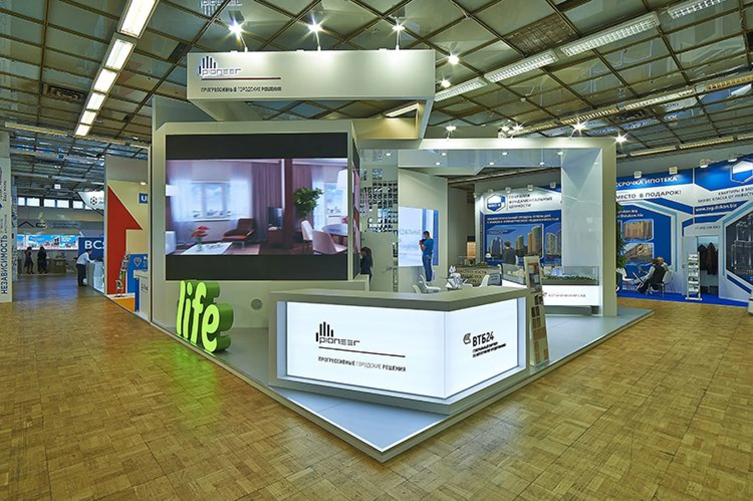 Stand for Pioneer Development Company