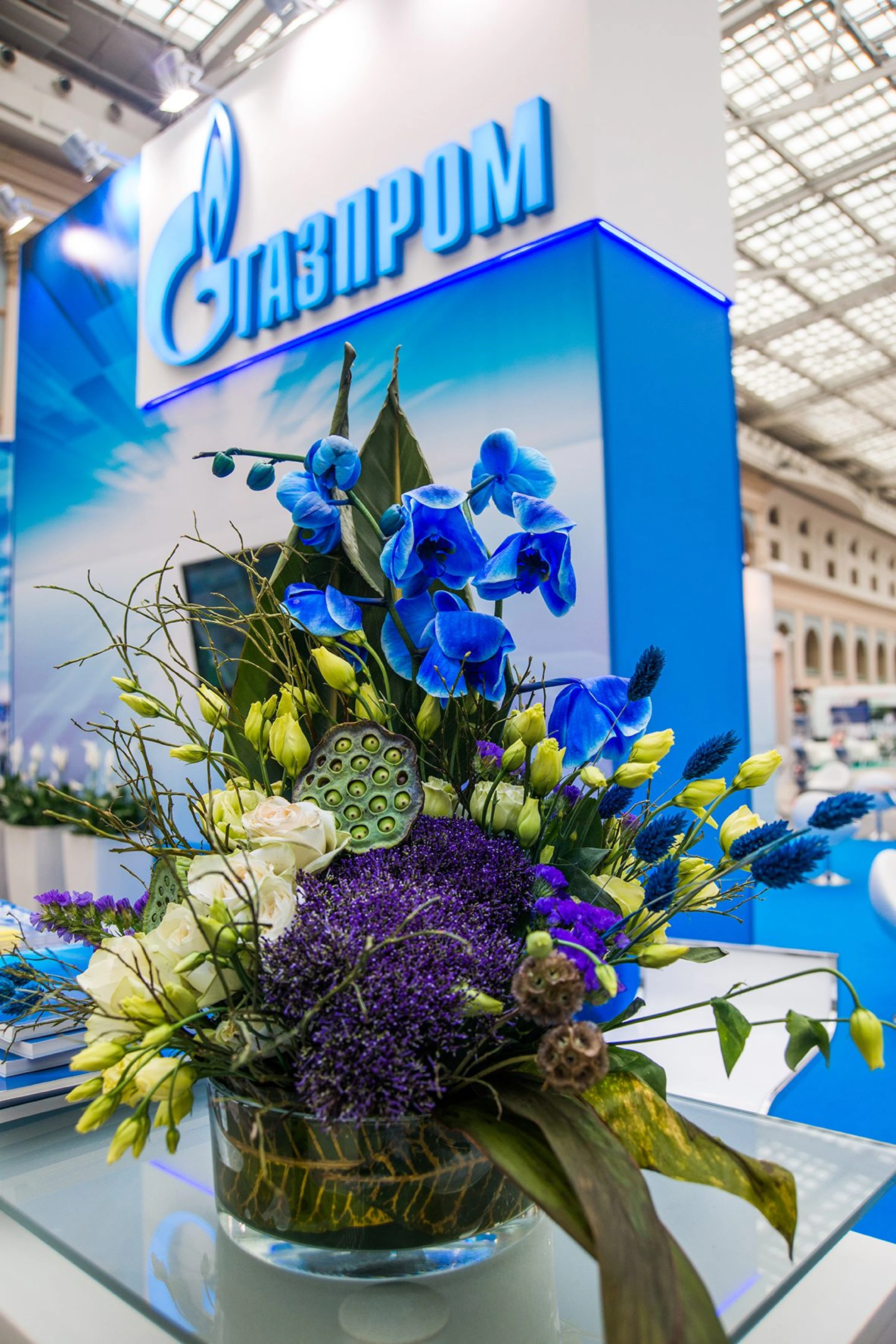 Stand for Gazprom