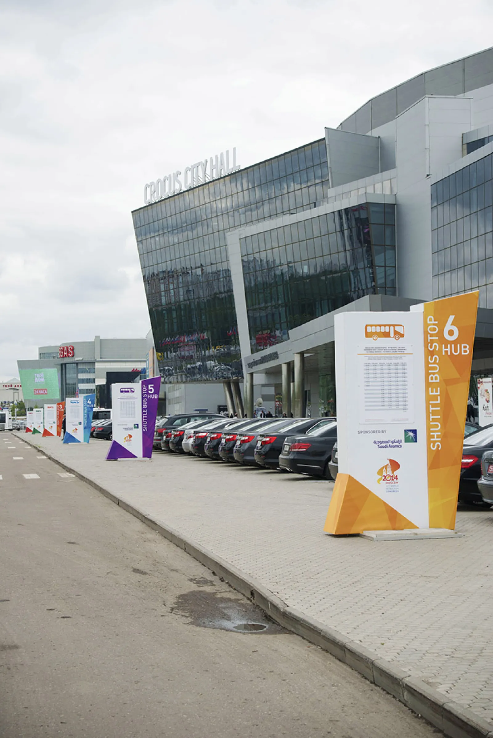 Оформление outdoor и транспорта для 21го Мирового Нефтяного Конгресса — фото 5