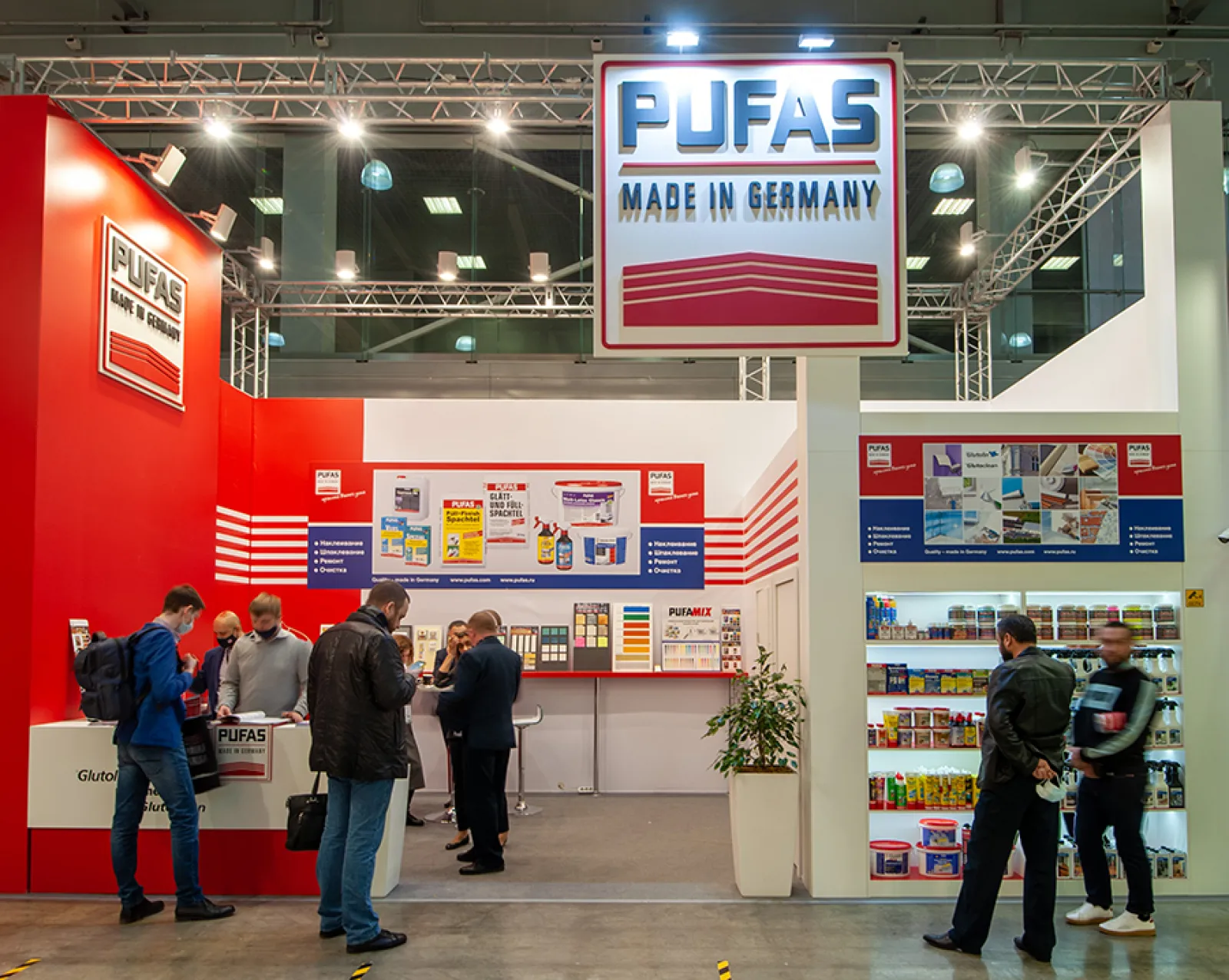 Стенд для компании PUFAS
