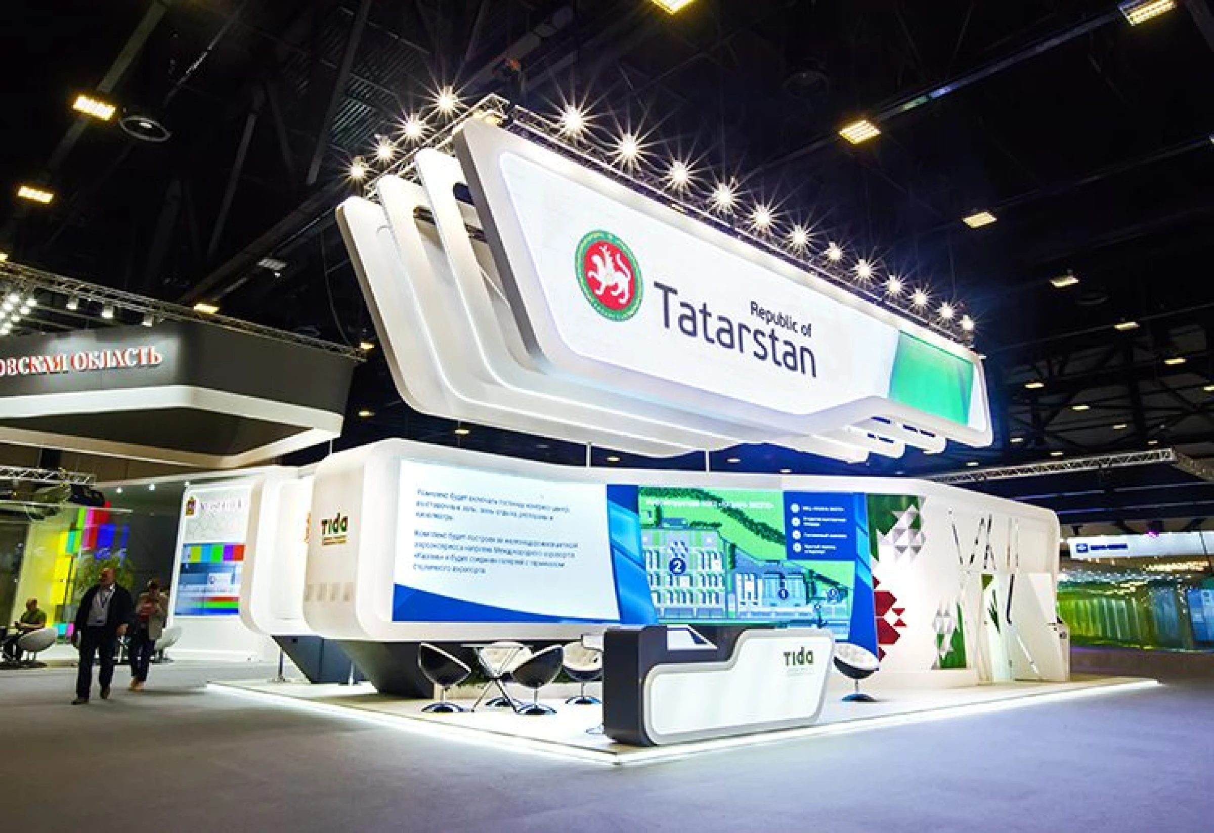 Stand for Tatarstan Region