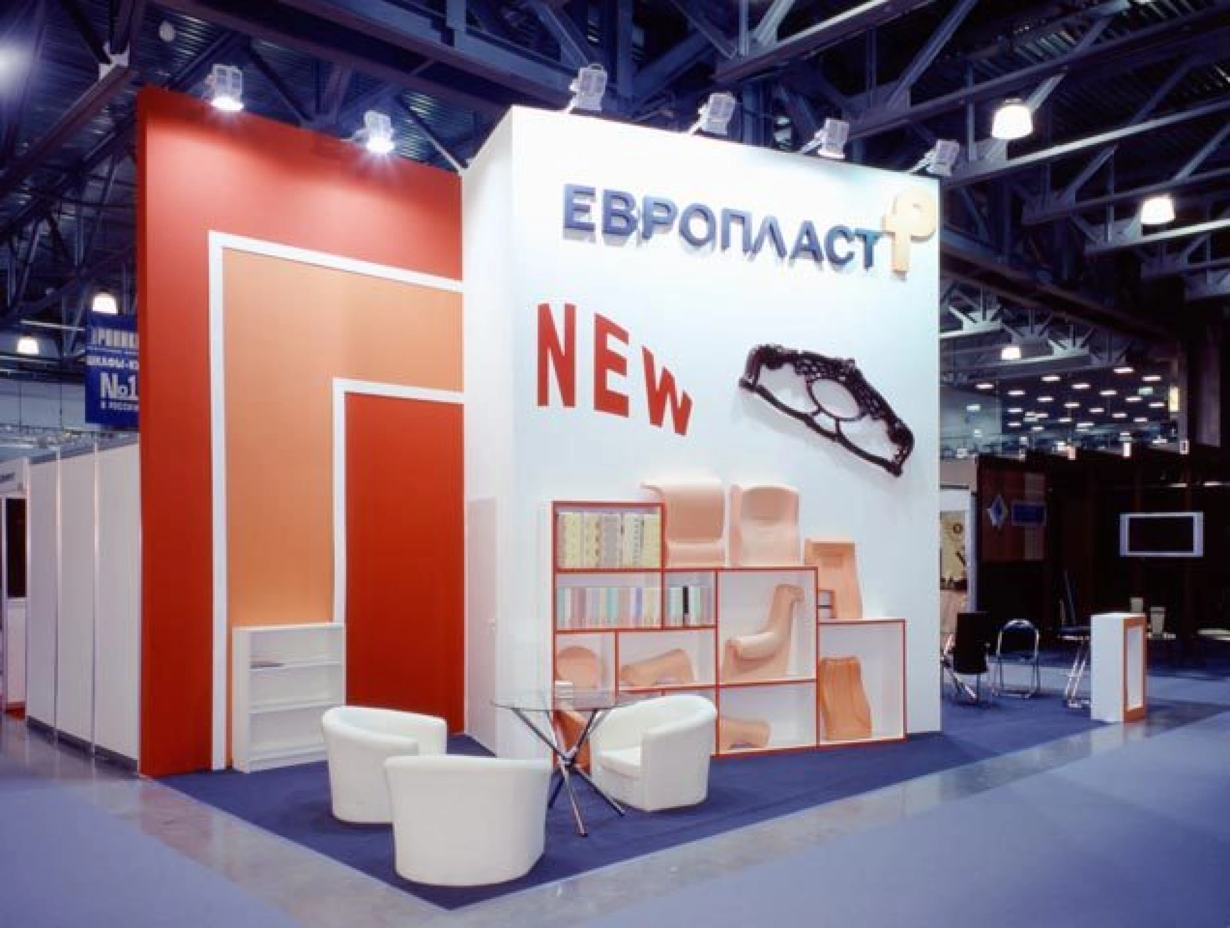 EuroPlastМебельный клуб 2006