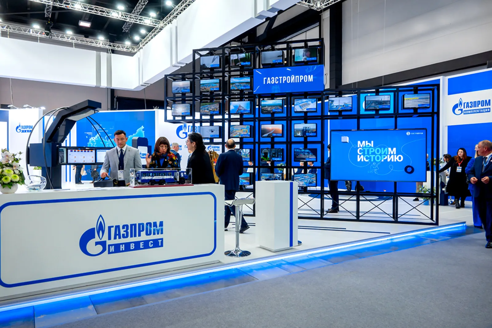 Stand for Gazprom Invest — фото 10