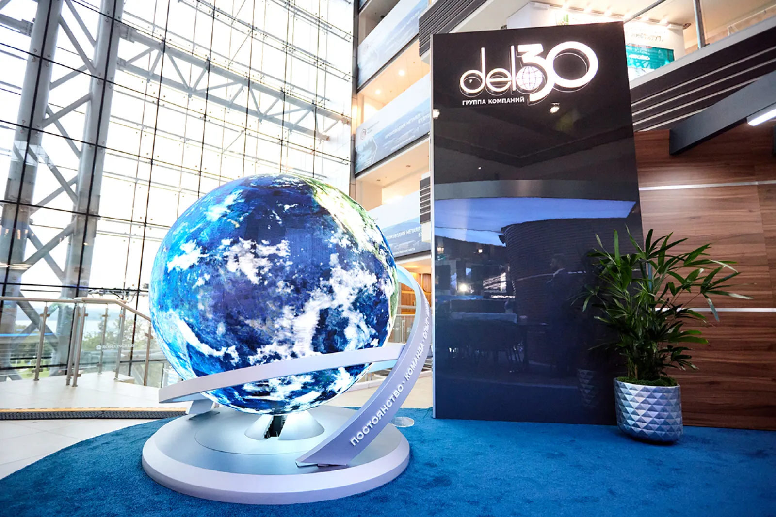Stand for DELO Group — фото 4