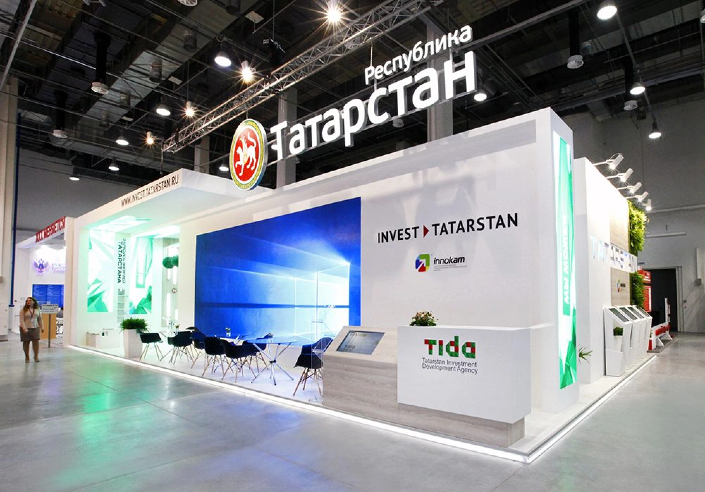 Stand for Tatarstan Republic