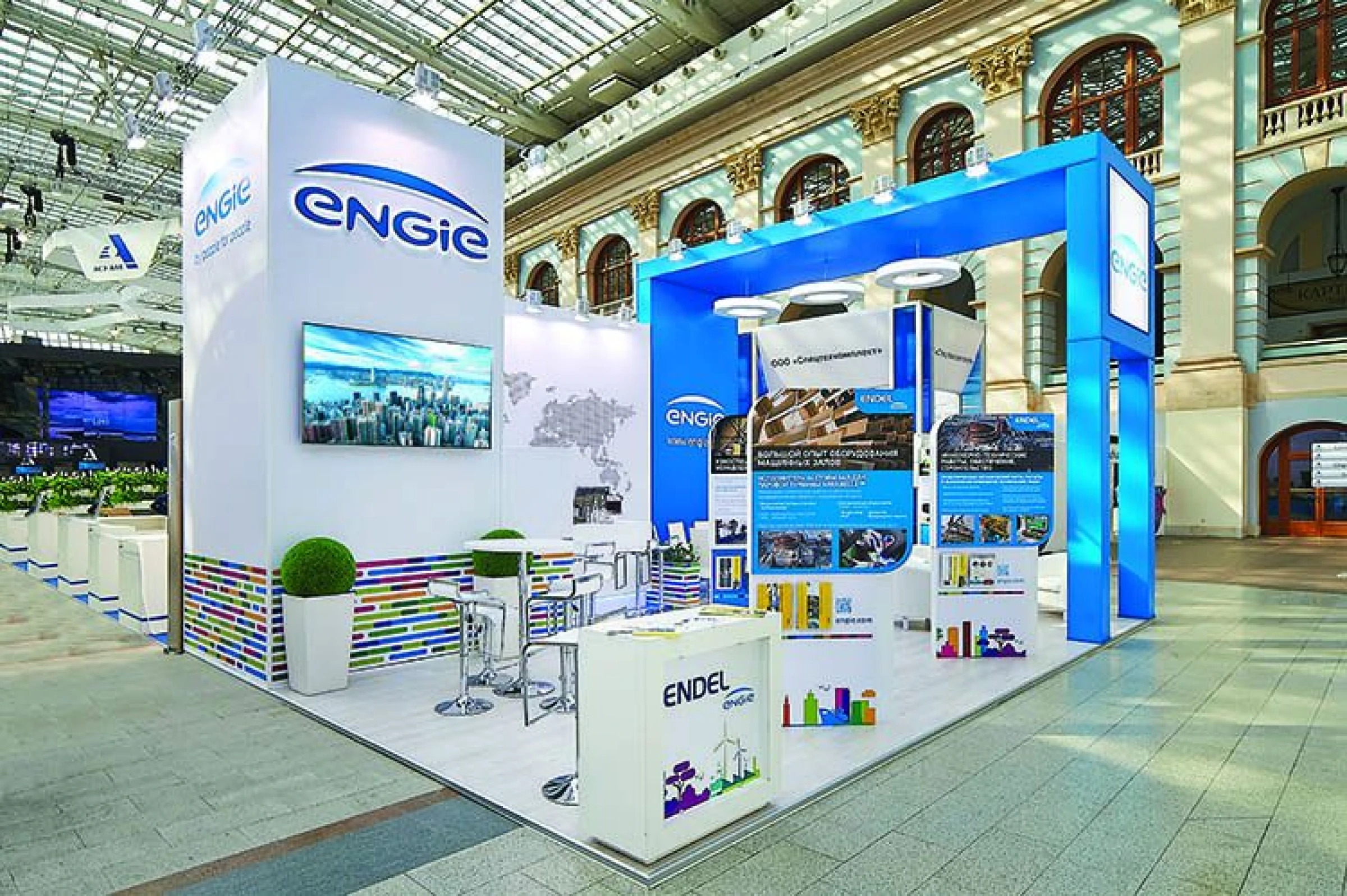 Stand for ENGIE