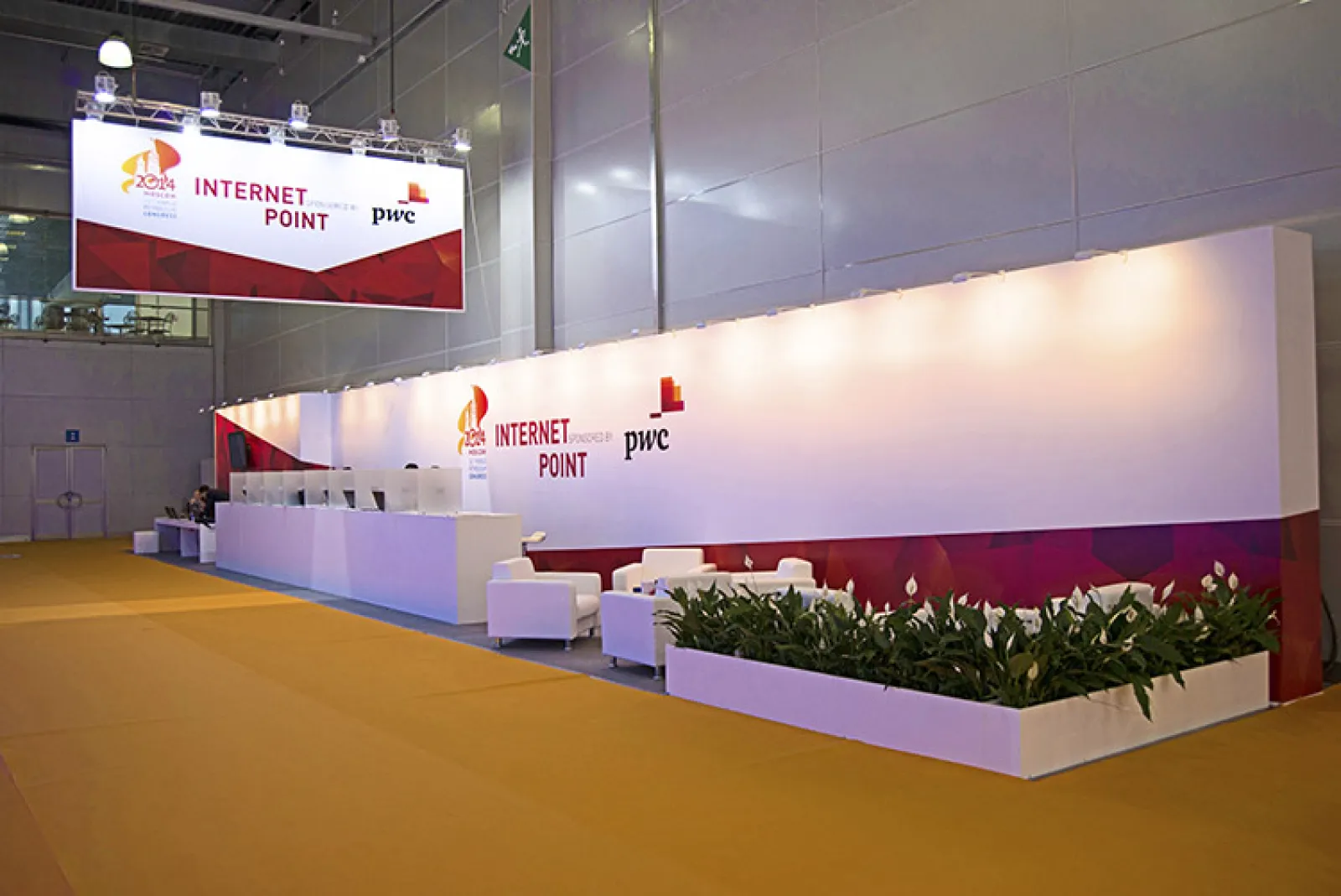 Internet Points and Lounge Zones for 21st World Petroleum Congress — фото 3