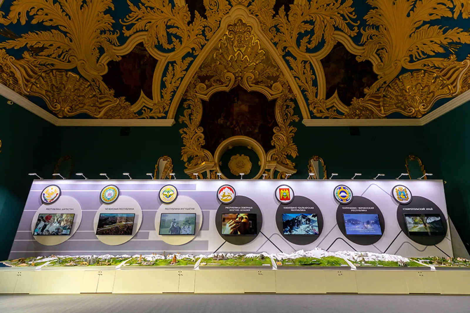 "House of Russian Caucasus" exposition at Kazansky Railway Station — фото 4