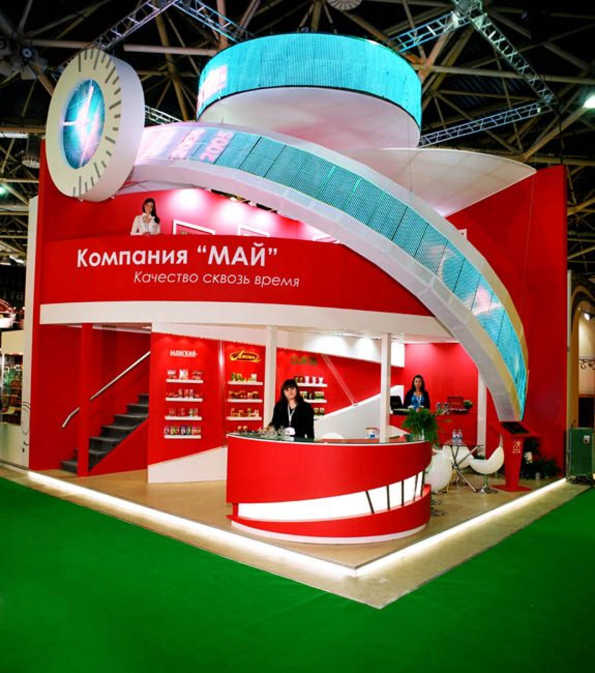 Stand for MAY Company