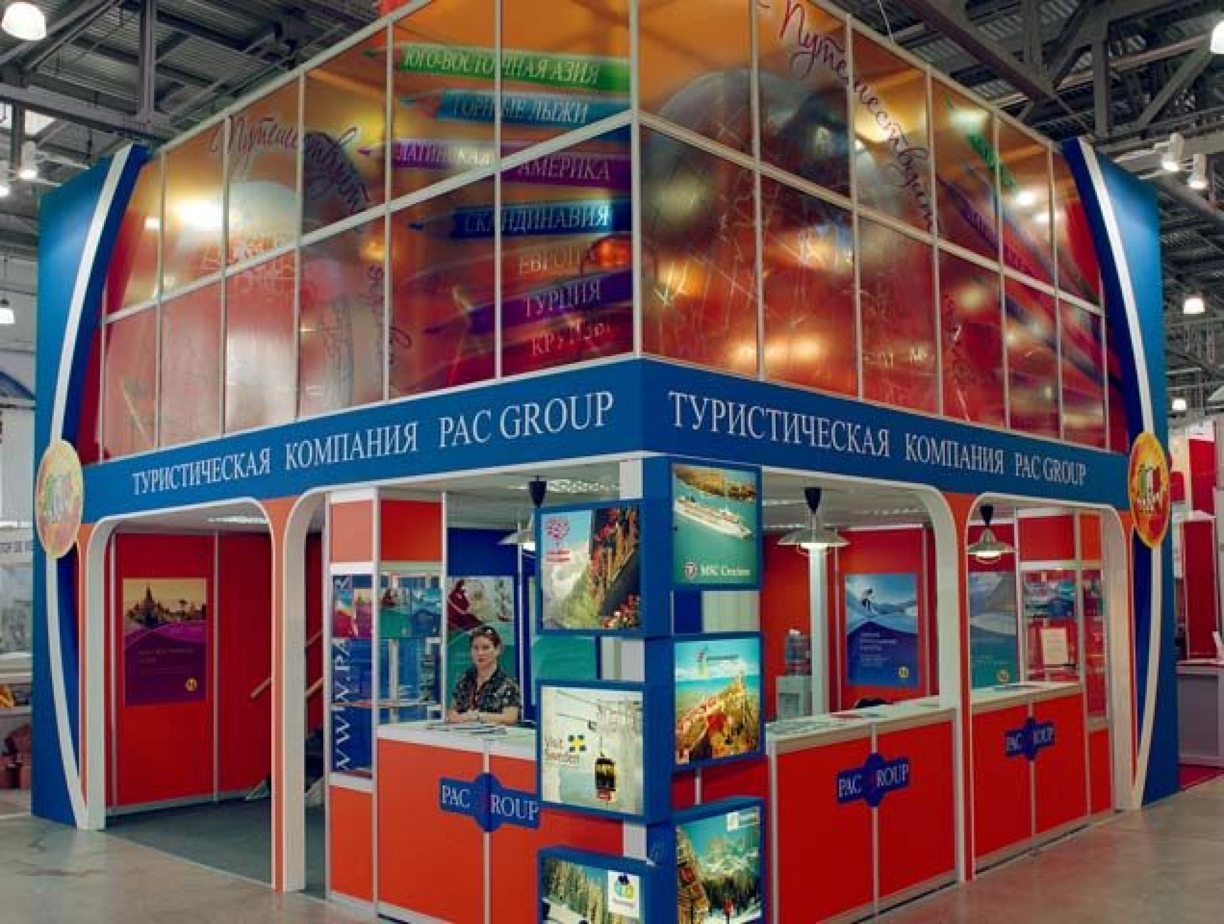 Стенд для туристического агентства "ПАКГРУПП"