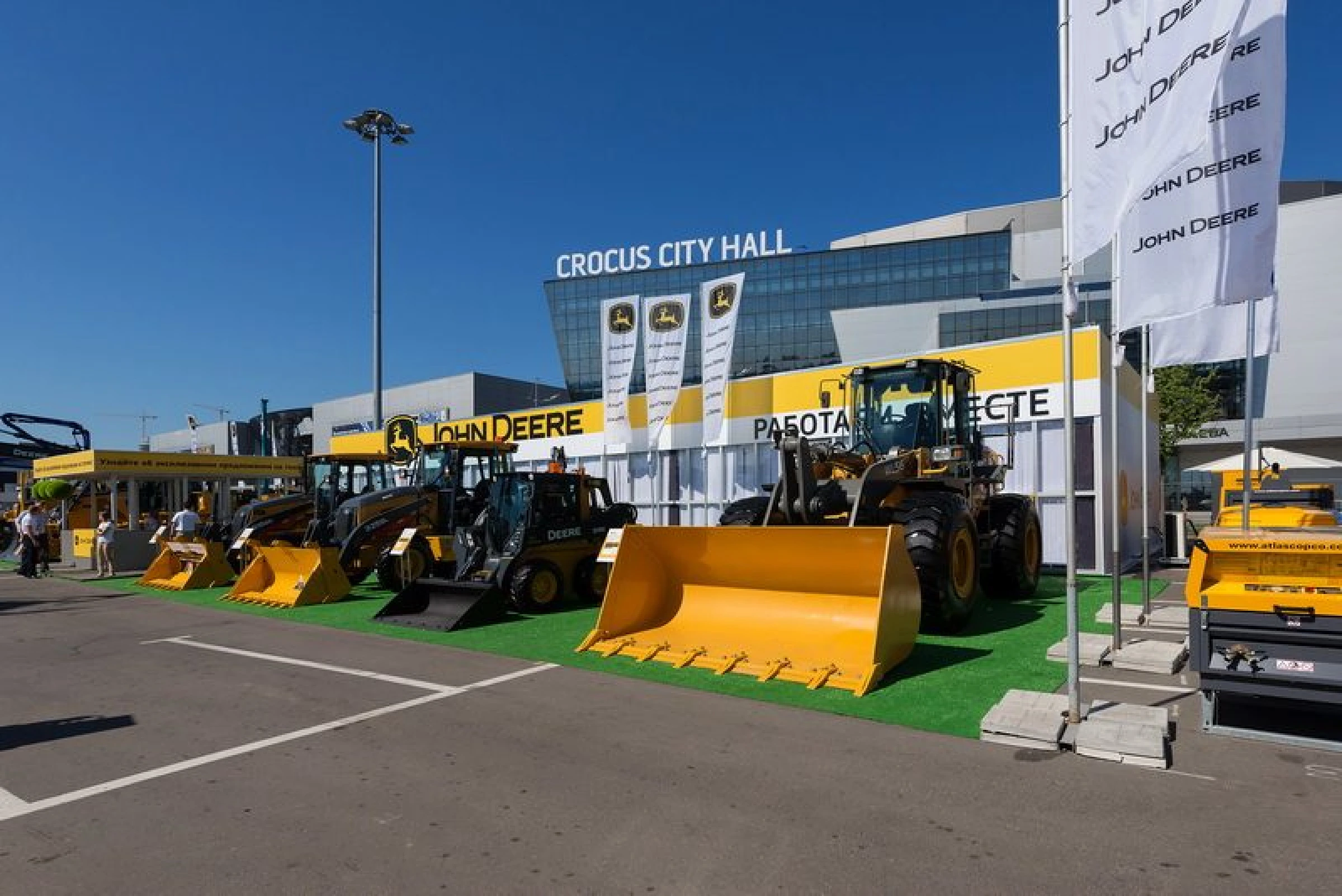 Stanв for John Deer Company