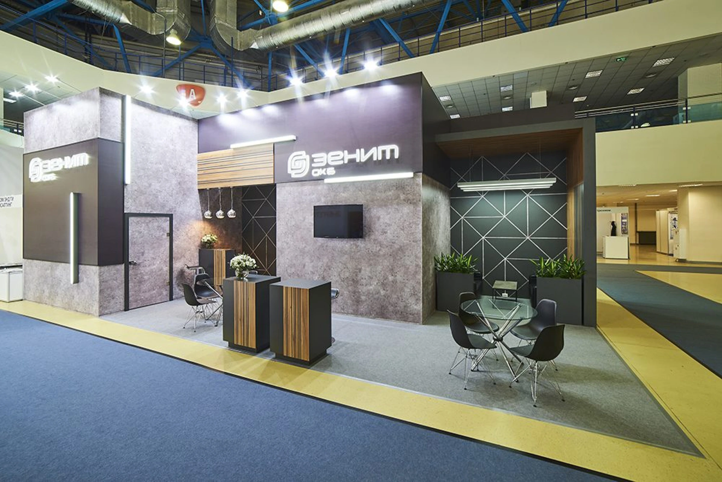 Stand for CB Zenith