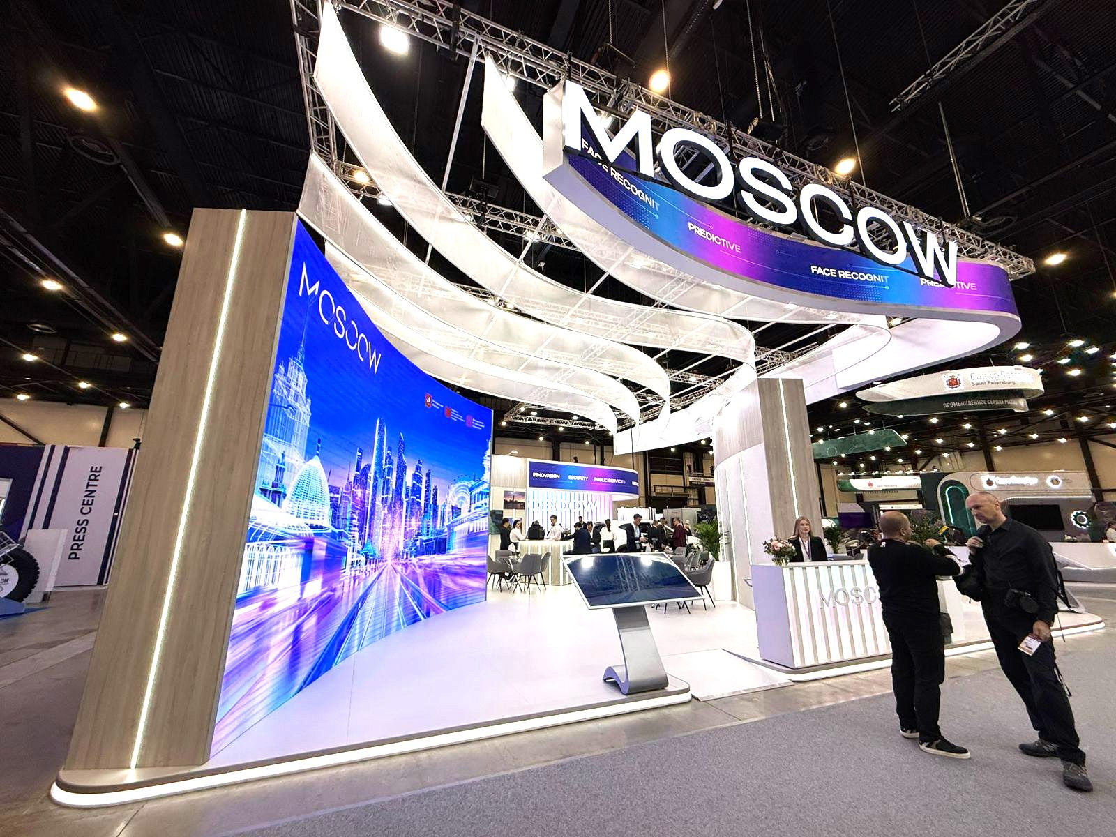 Stand for Moscow Goverment