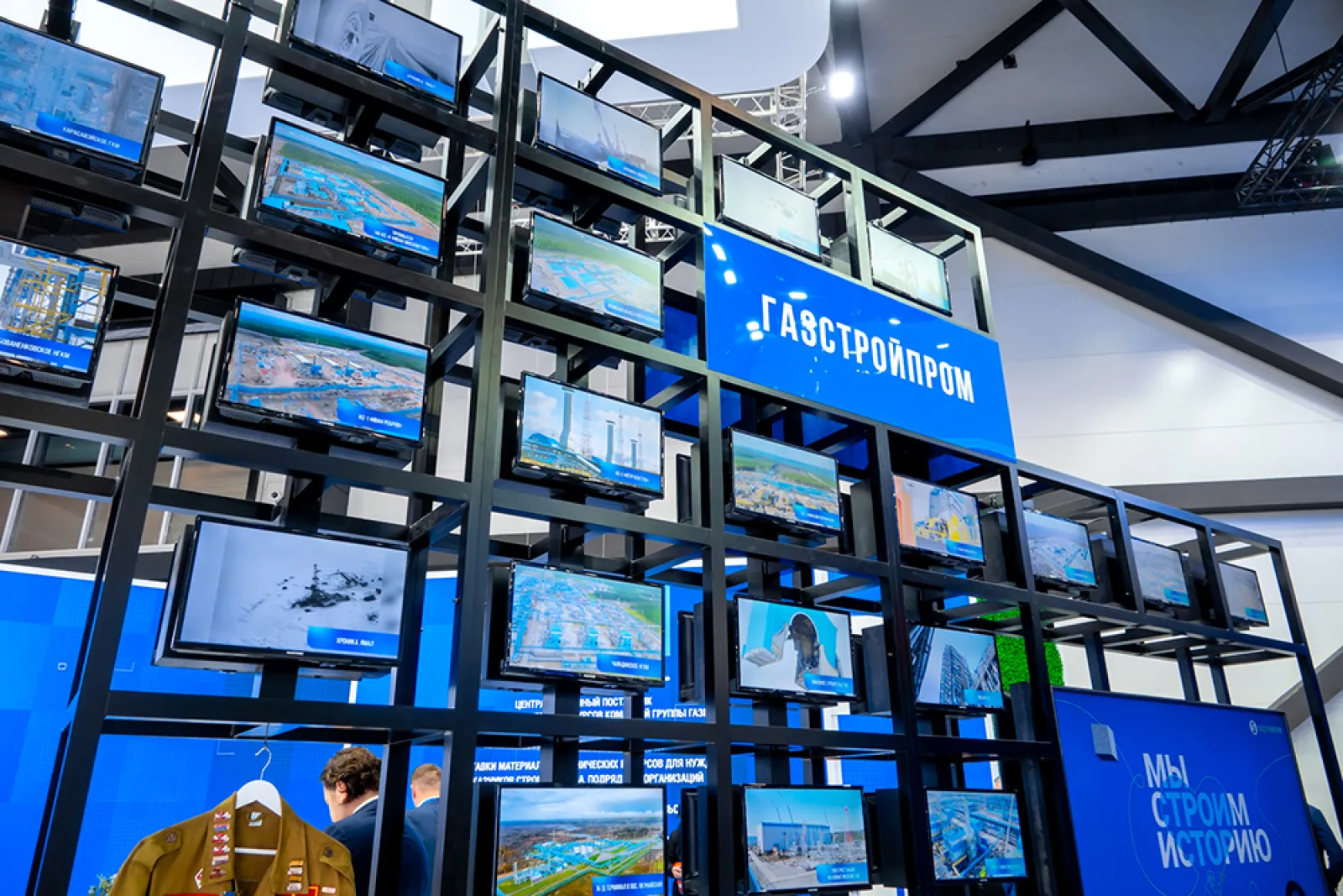 Stand for Gazprom Invest — фото 9