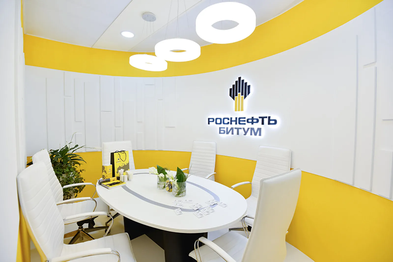 Стенд для "РН-Битум"