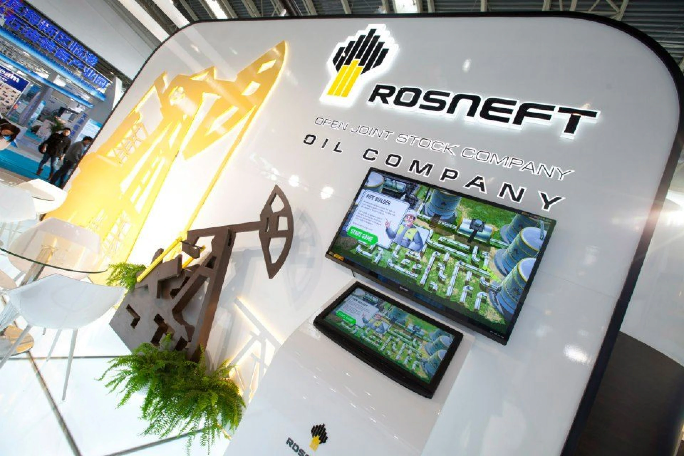 Stand for Rosneft