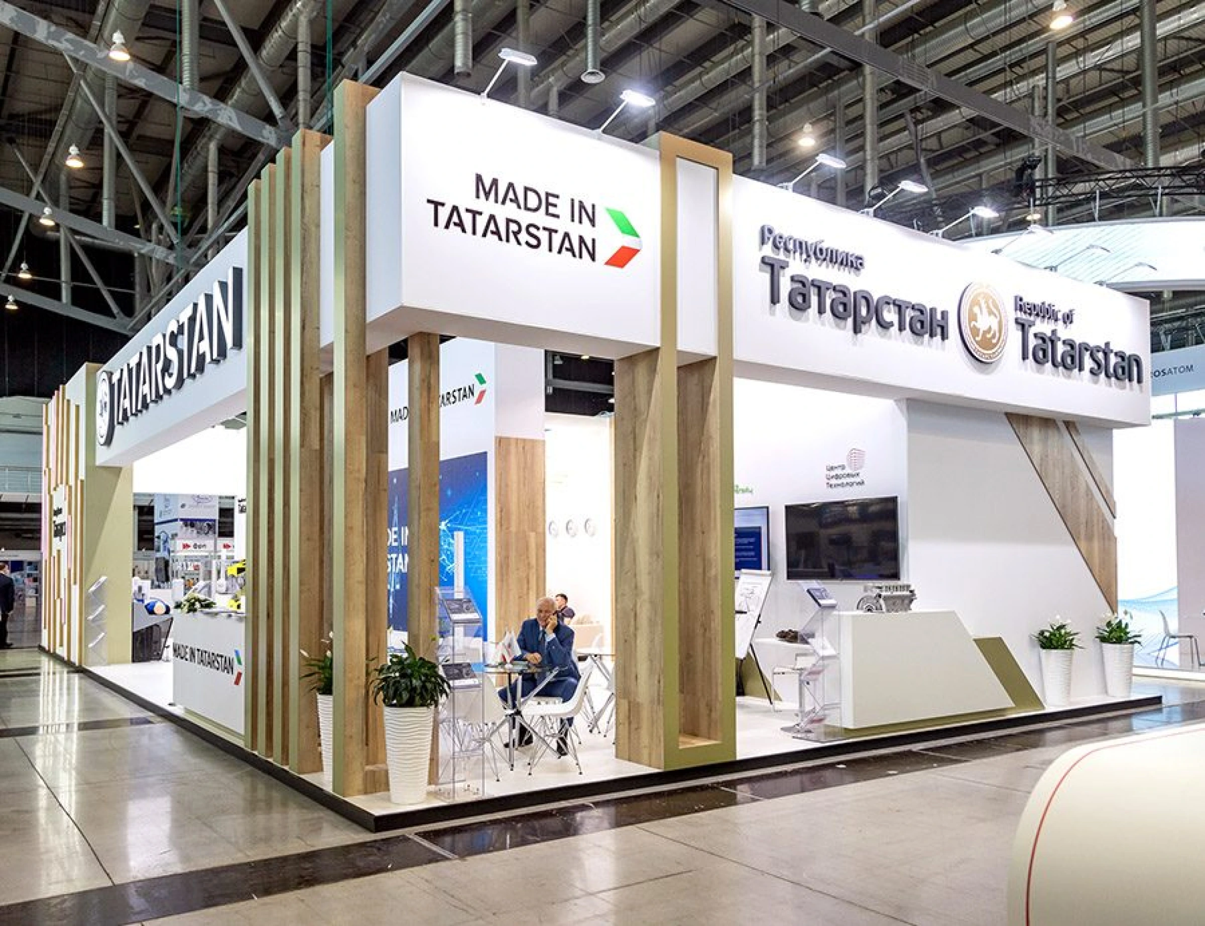 Стенд для Республики Татарстан