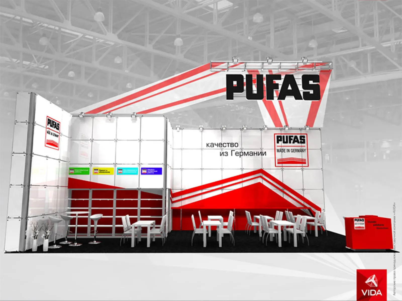 Стенд для компании Pufas на выставку Mosbuild 2013 — фото 3