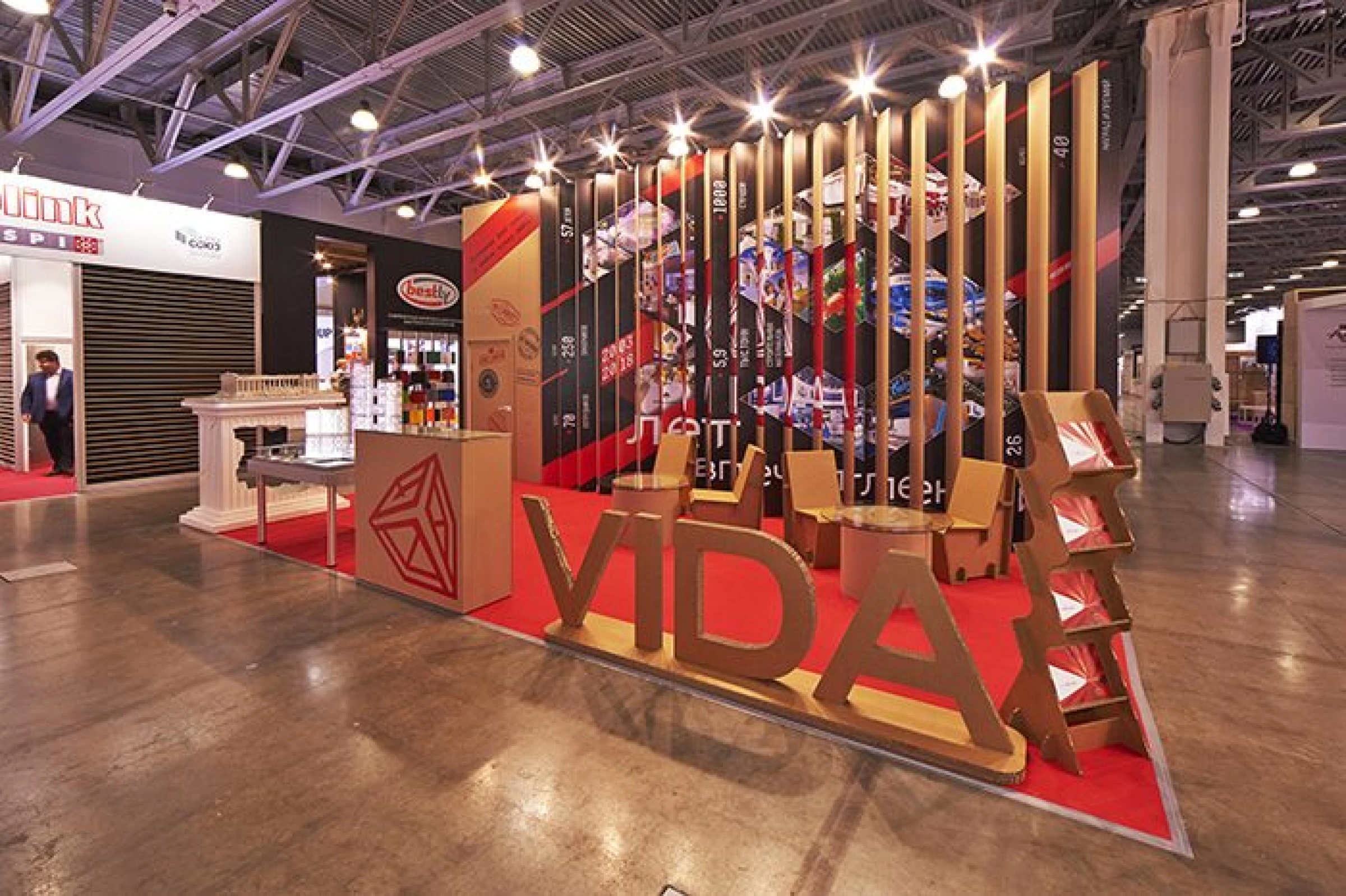 Стенд 4VIDA