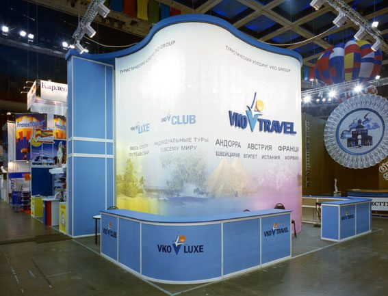 VKO-TRAVEL Отдых-2003