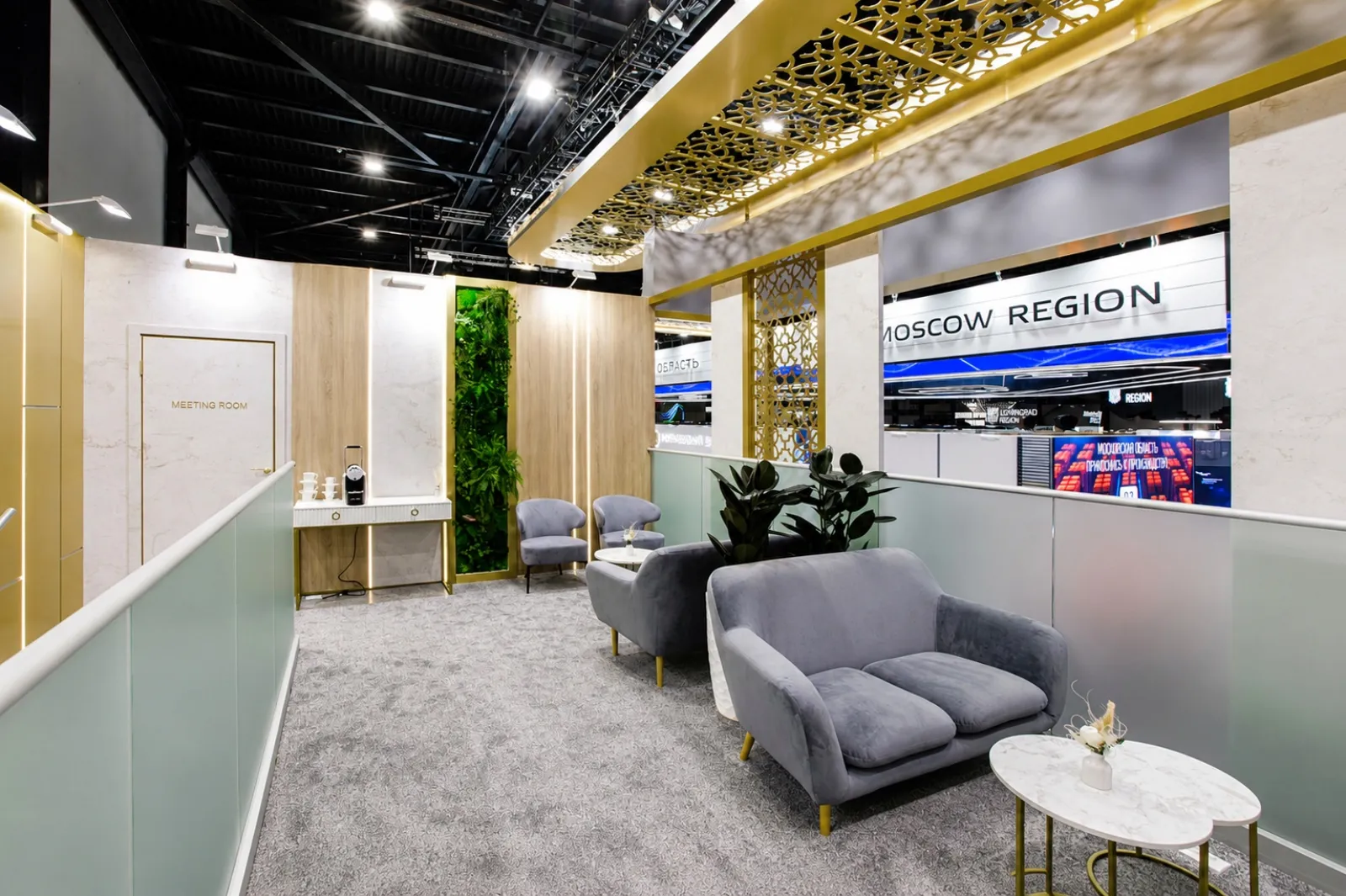 Республика Татарстан — фото 10