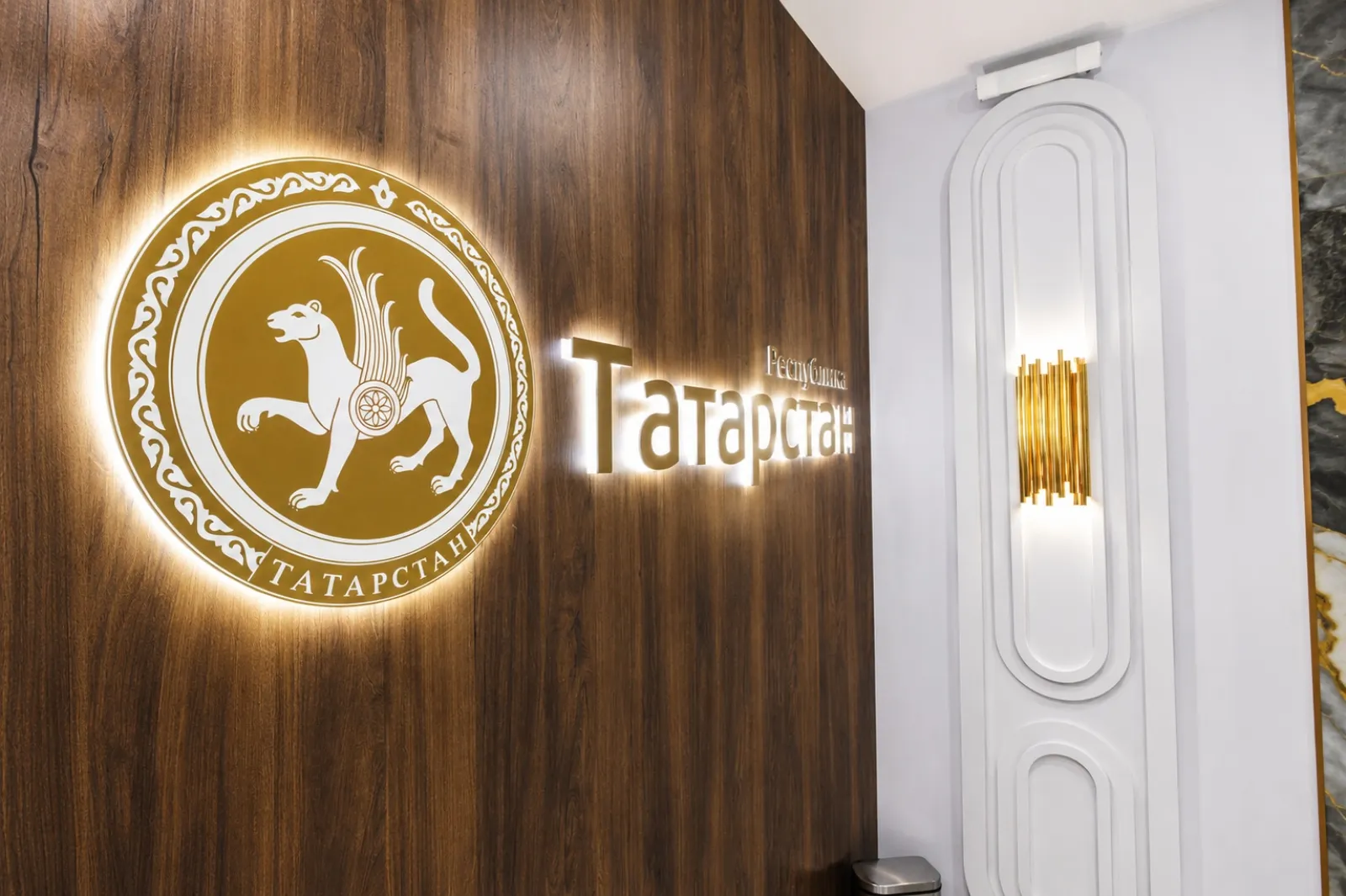 Республика Татарстан — фото 20