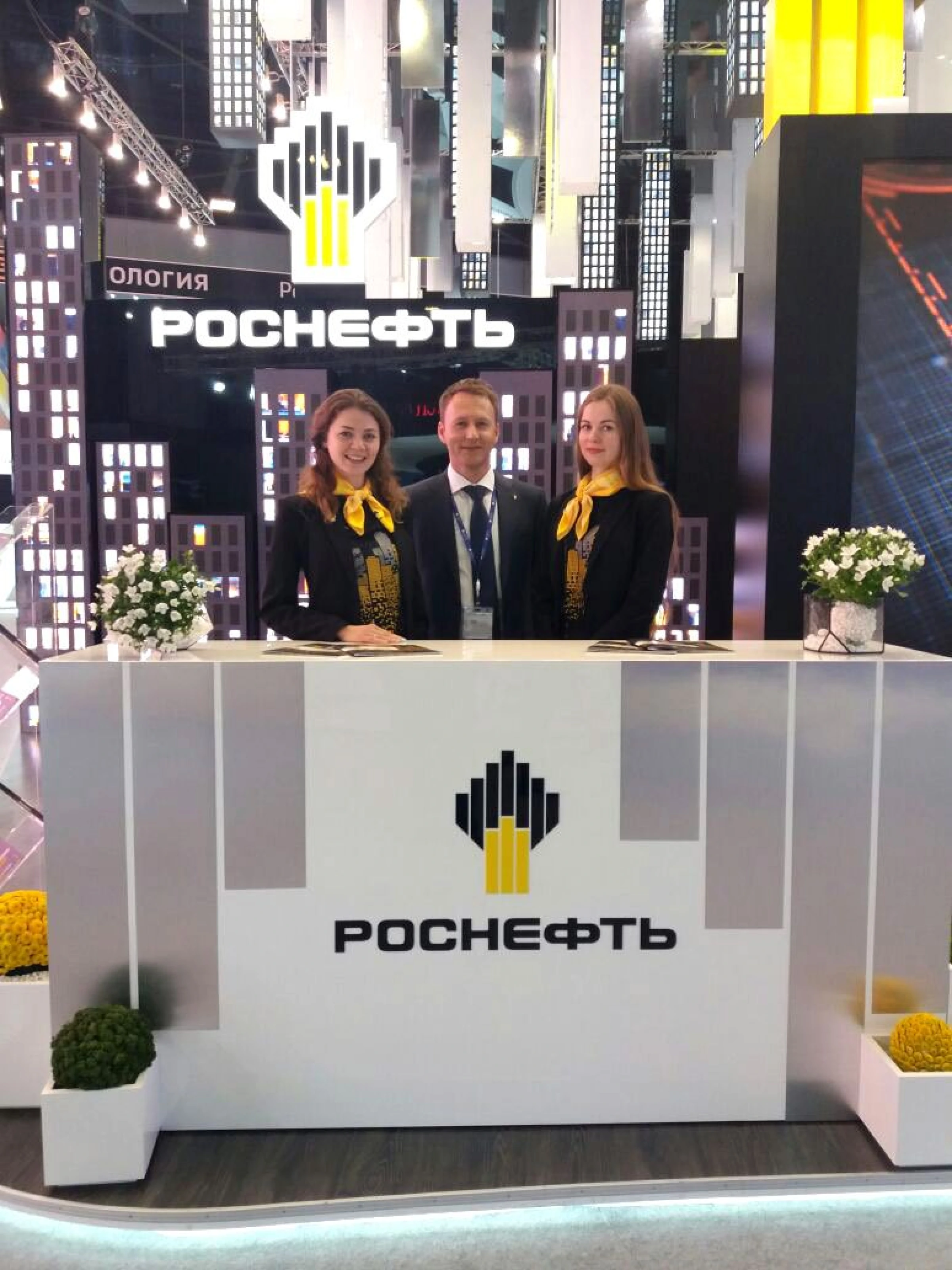 Платья для стенда ПАО "Роснефть"
