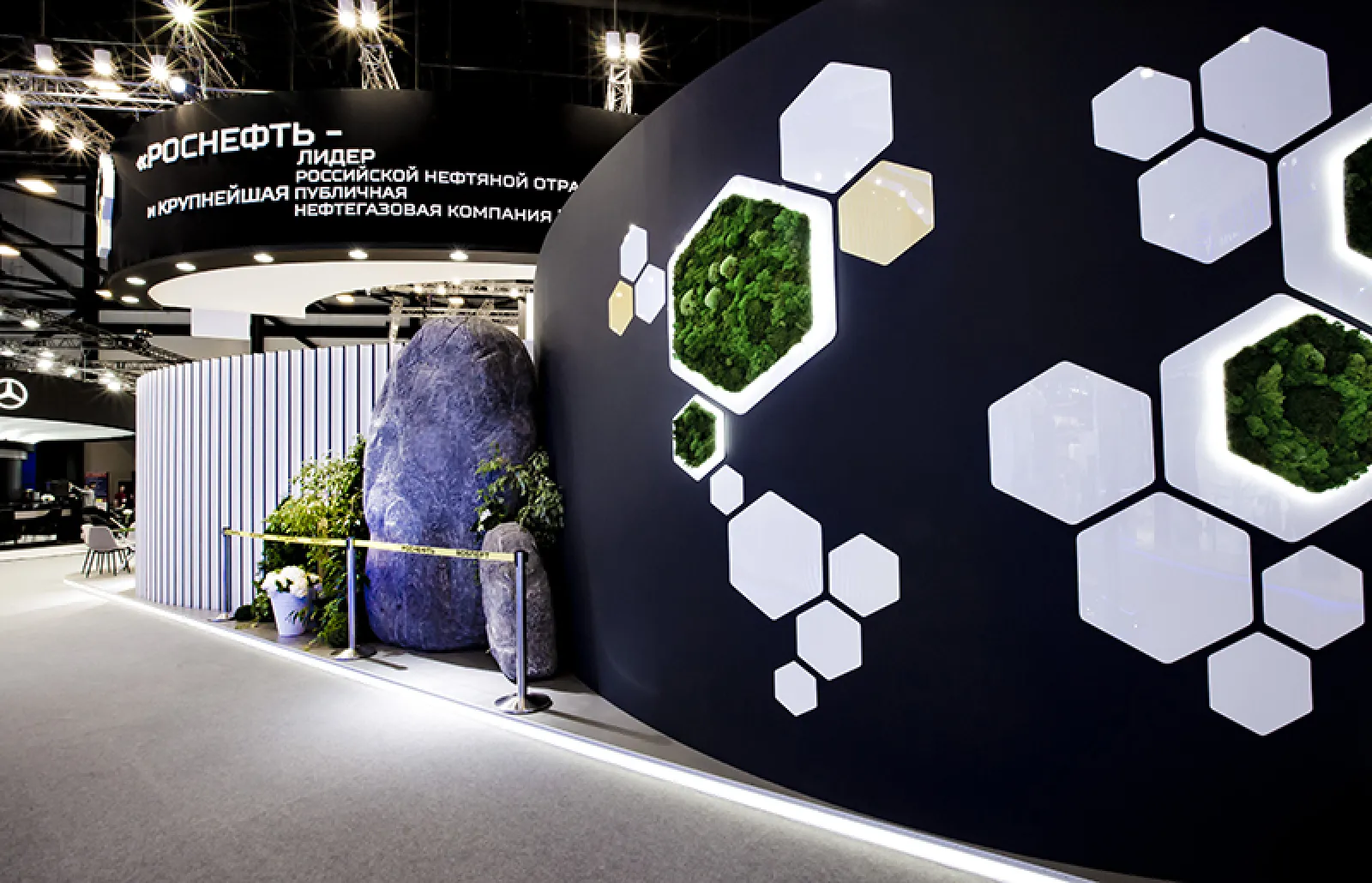 Stand for Rosneft — фото 53